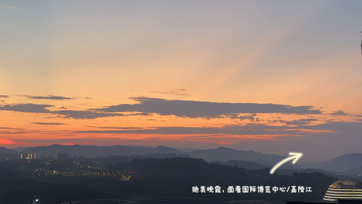 盛唐叠彩山二期 随时看房·