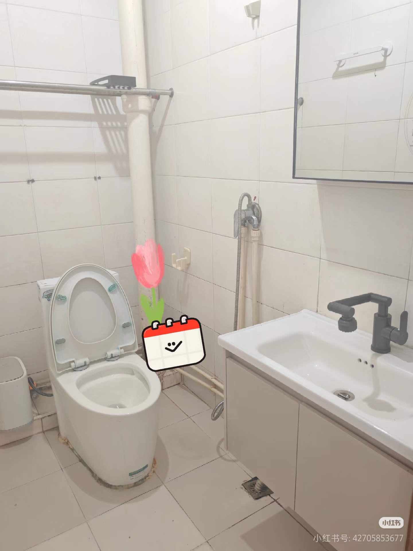 复兴门外大街21号楼 随时看房·