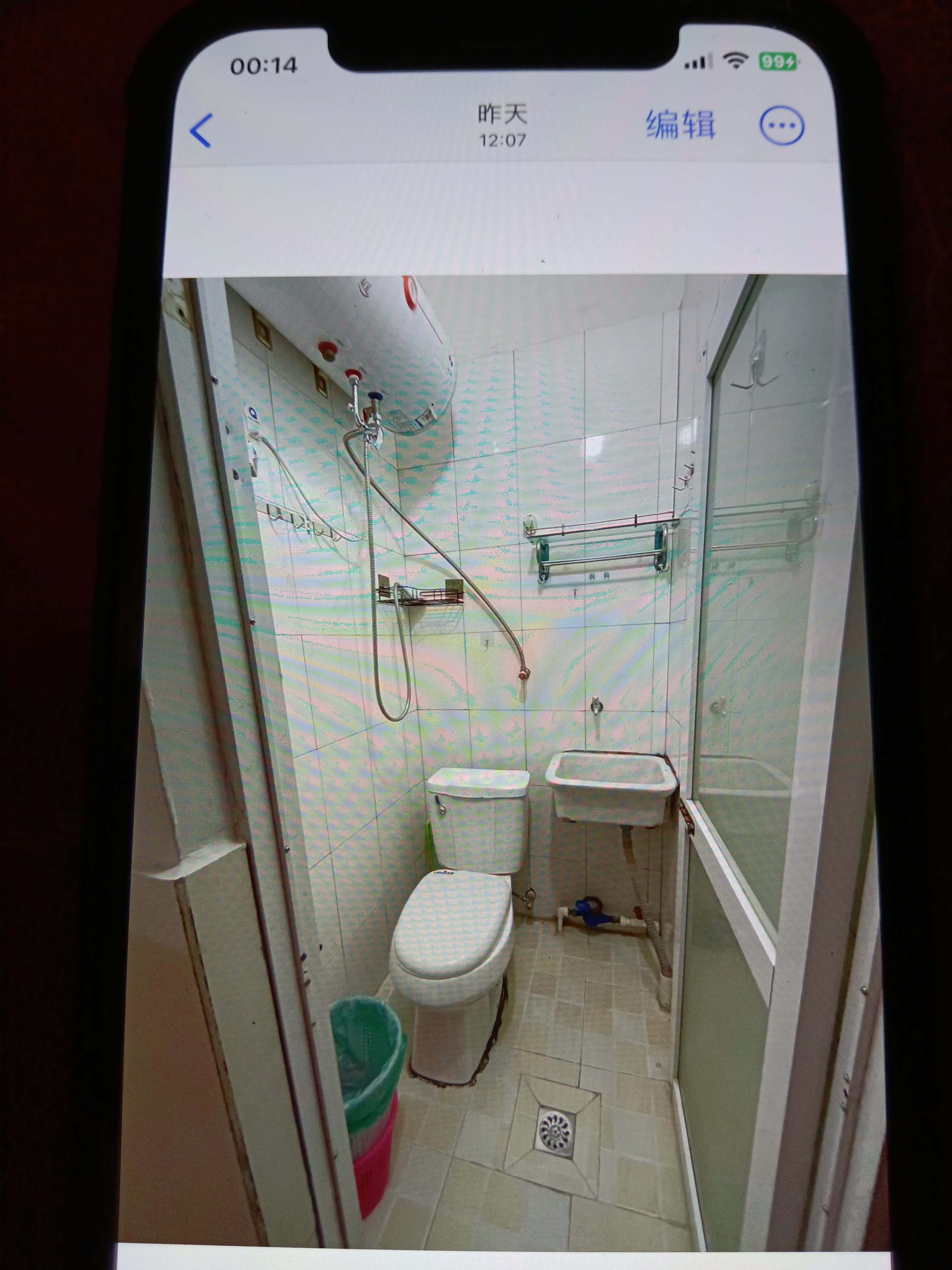 骆家庄东苑70号 随时看房·