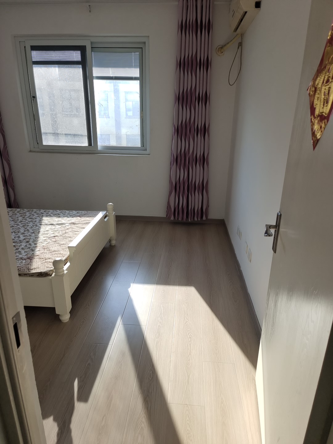 杨庄家园 随时看房·