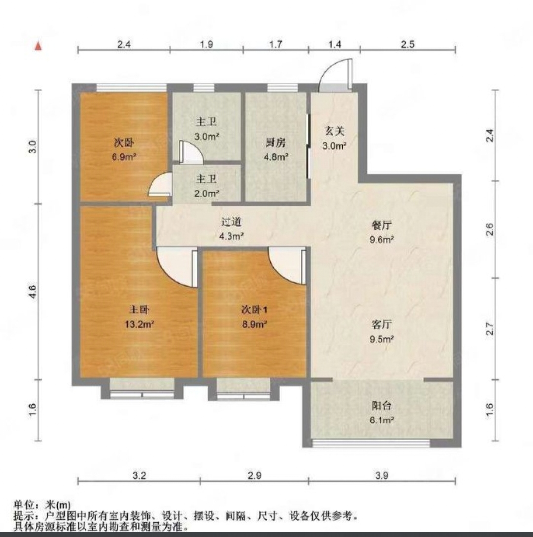 新城香溢紫郡二期 随时看房·