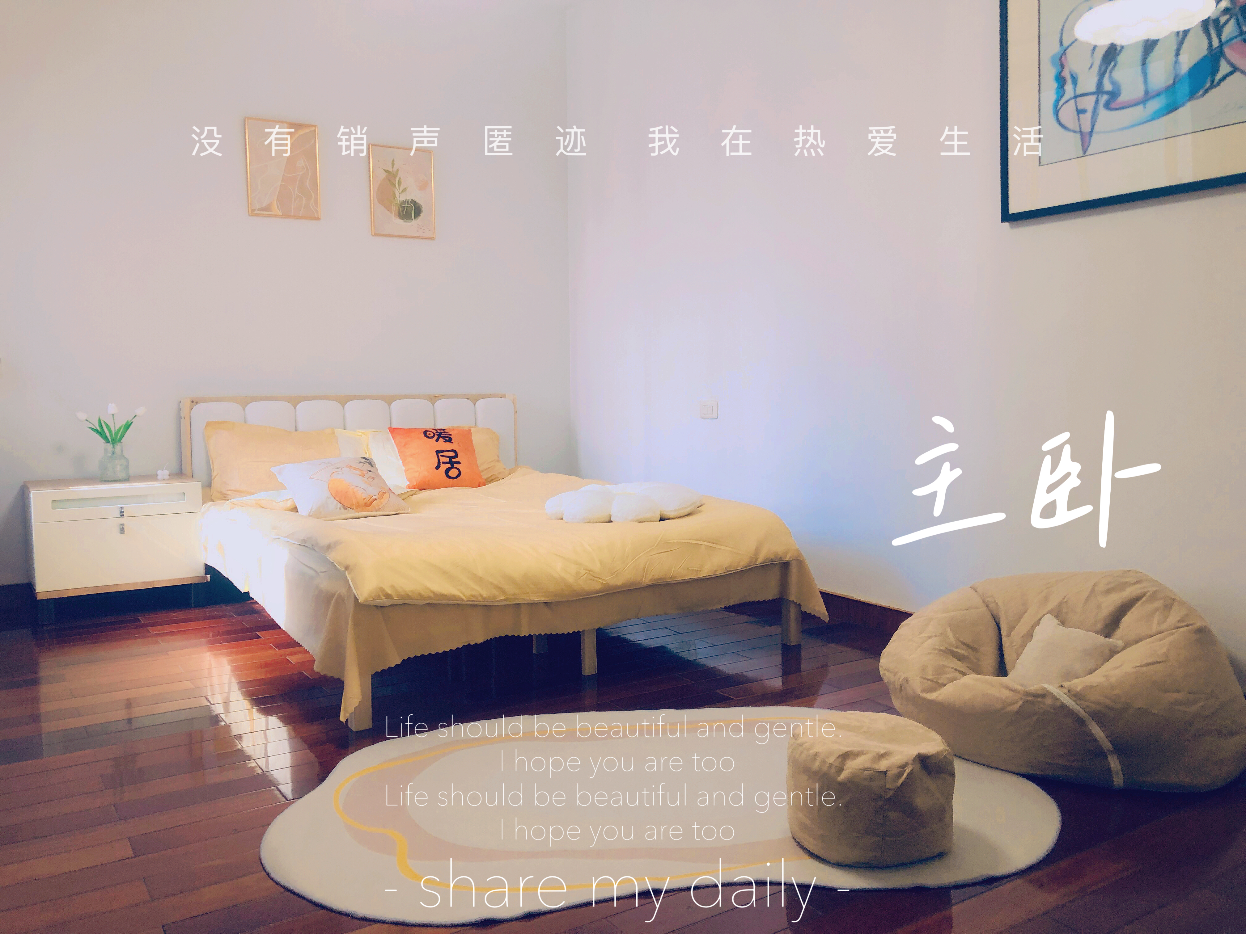 南浦大厦 随时看房·