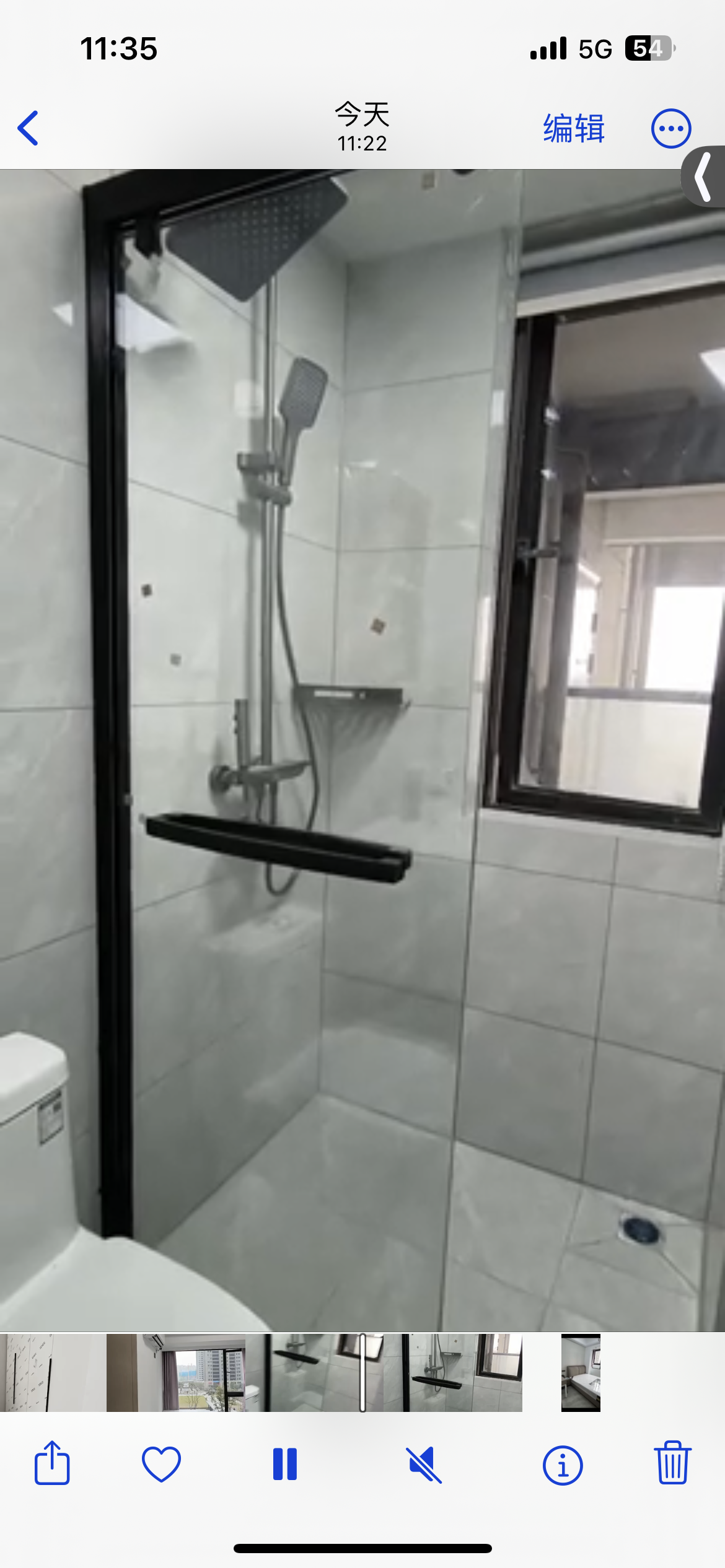 合嵣悦府 随时看房·