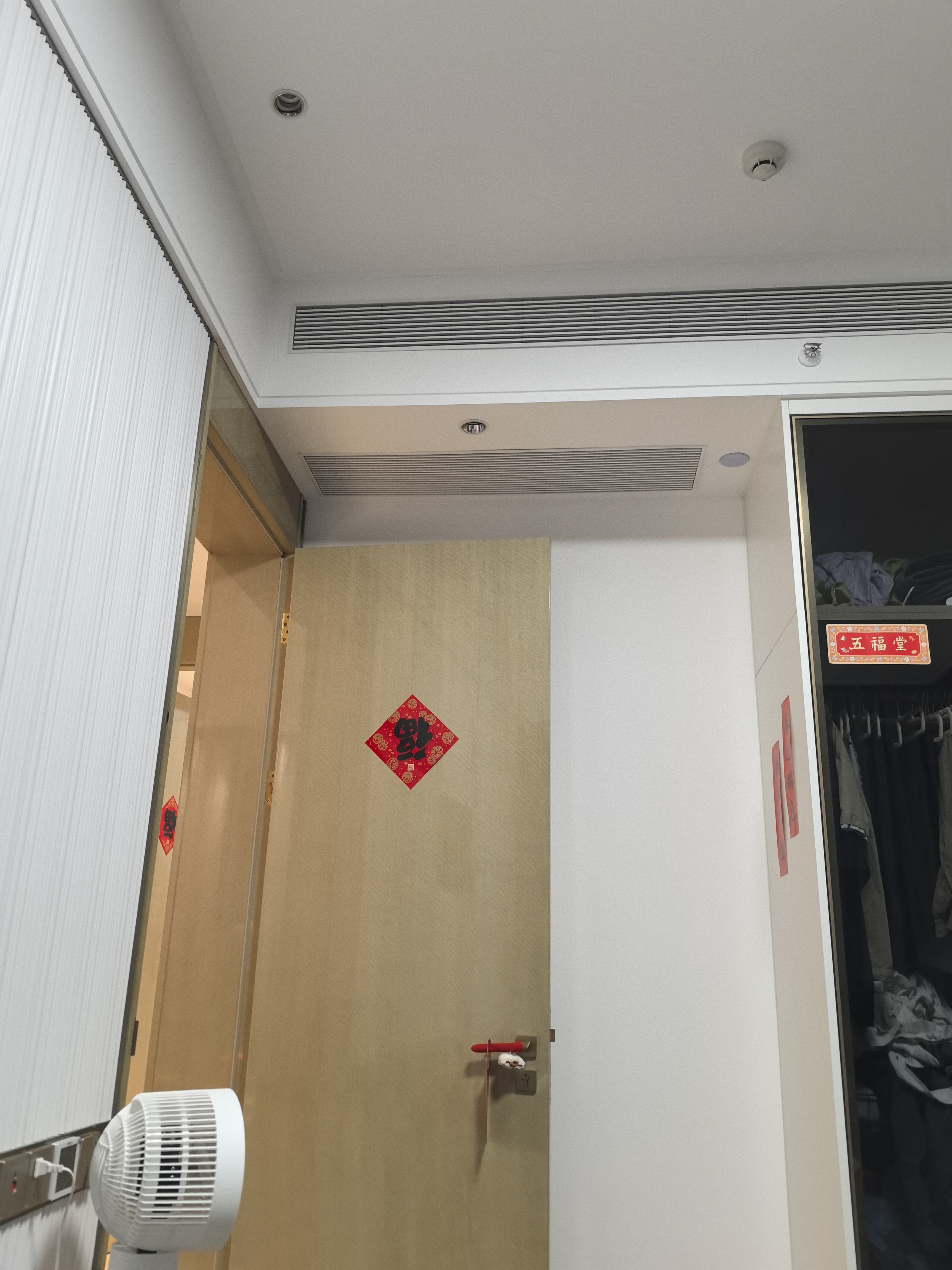 港珠澳未来城 随时看房·