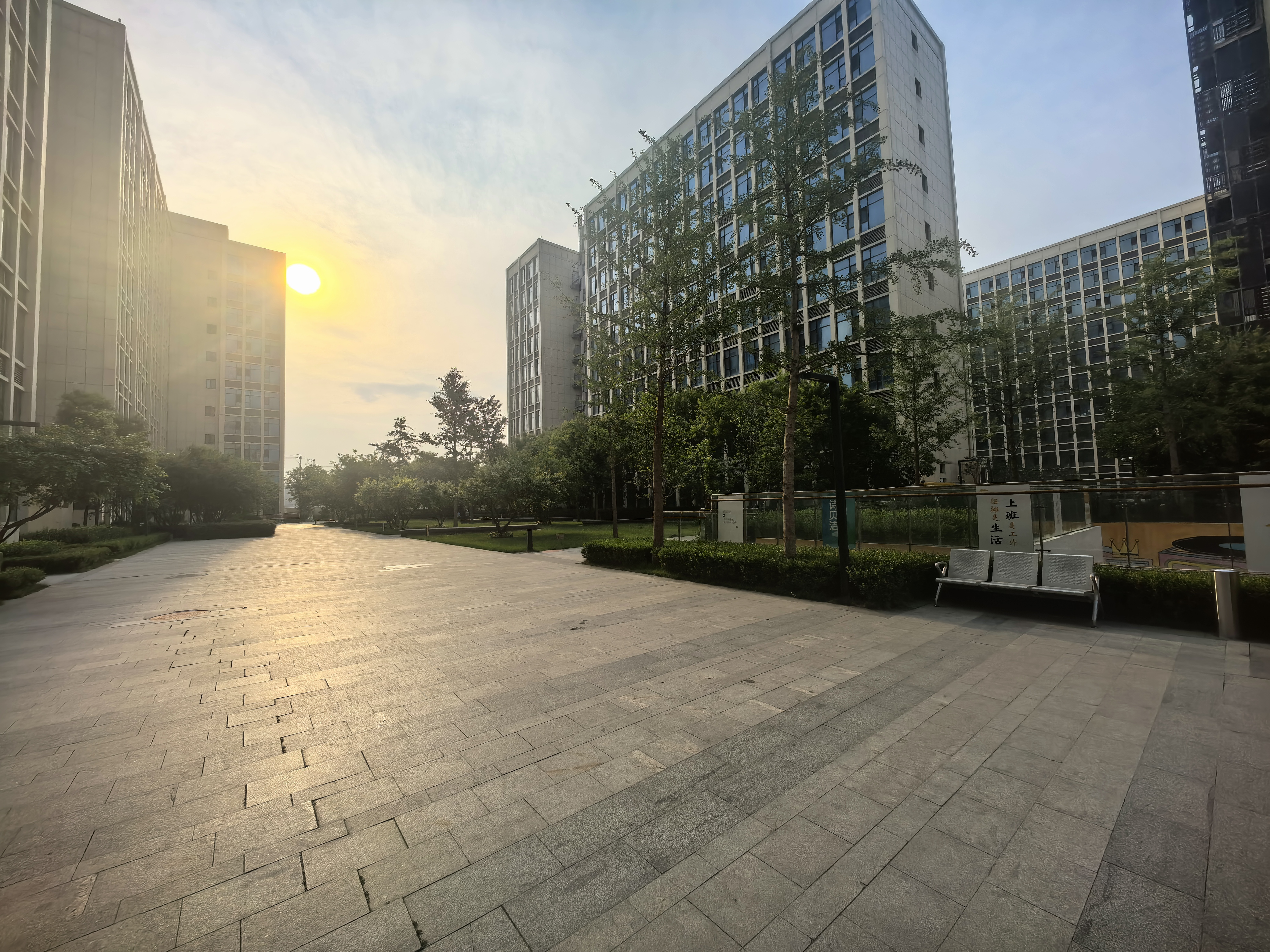 西红门河马公舍 随时看房·