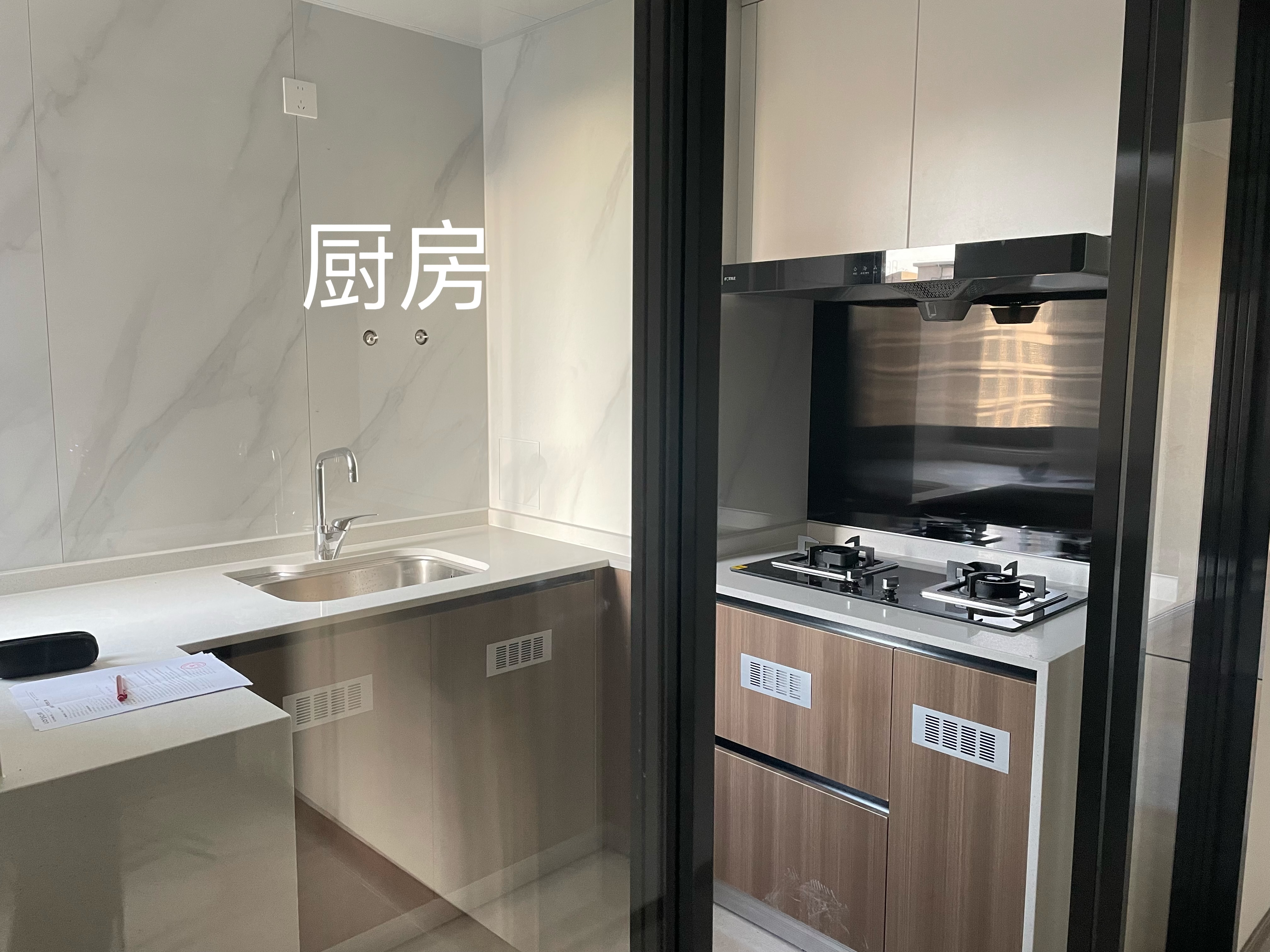 奥森one 随时看房·