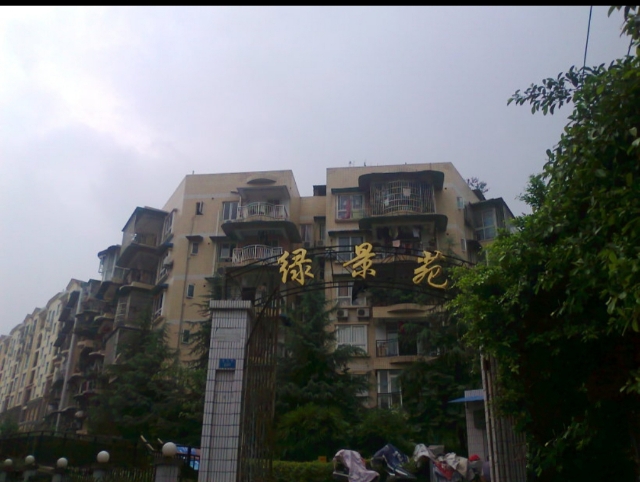 绿景苑 3居室 1300元/月