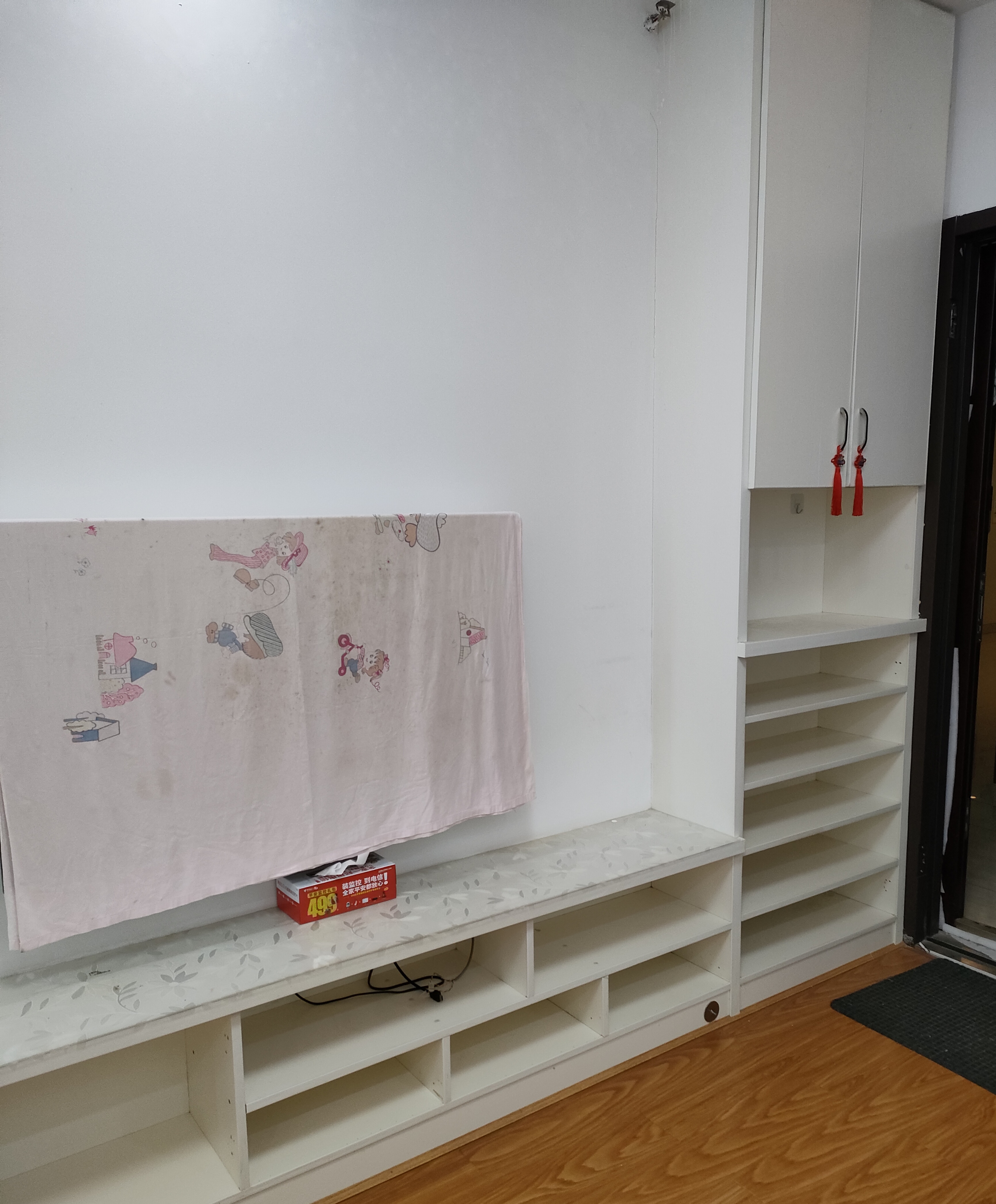 北辰三角洲 随时看房·