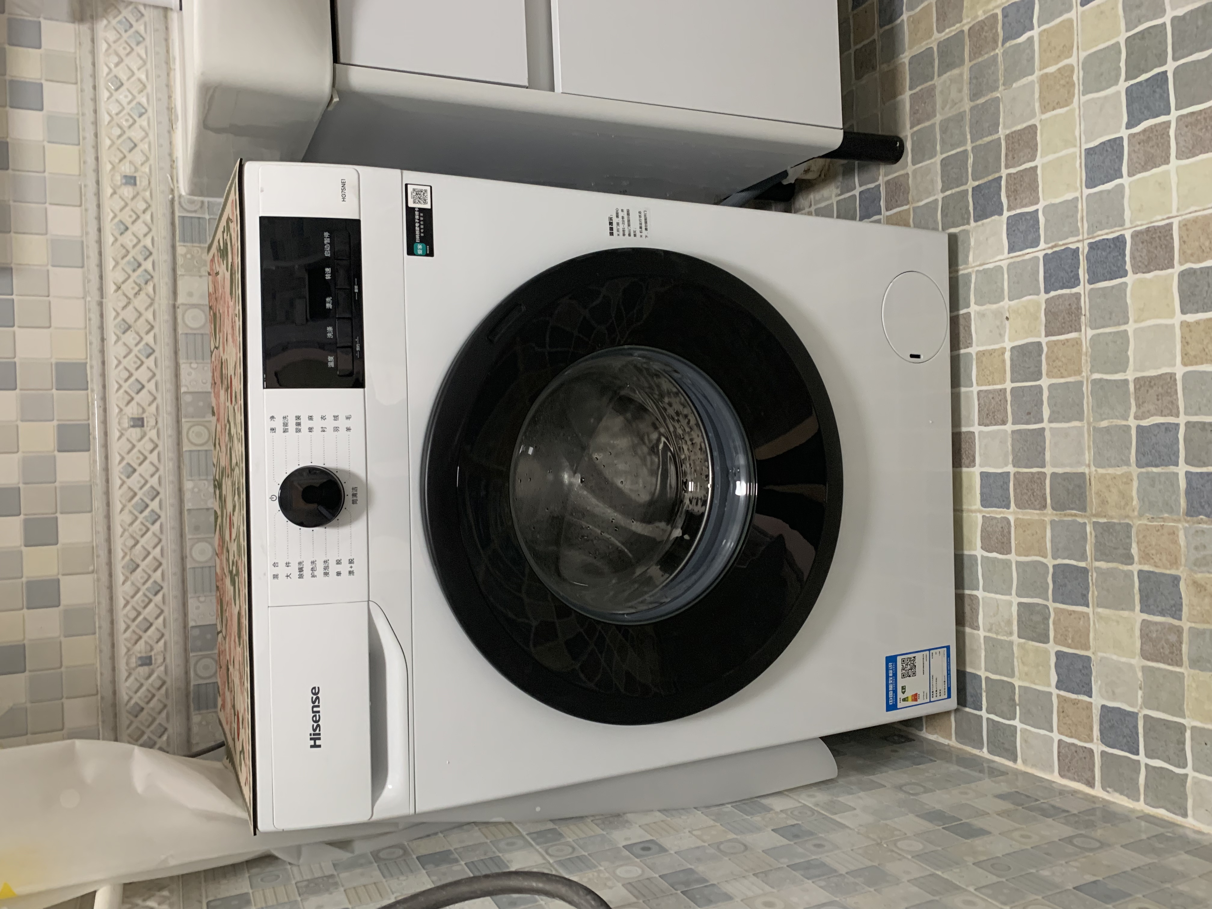 右安门外玉林里 随时看房·