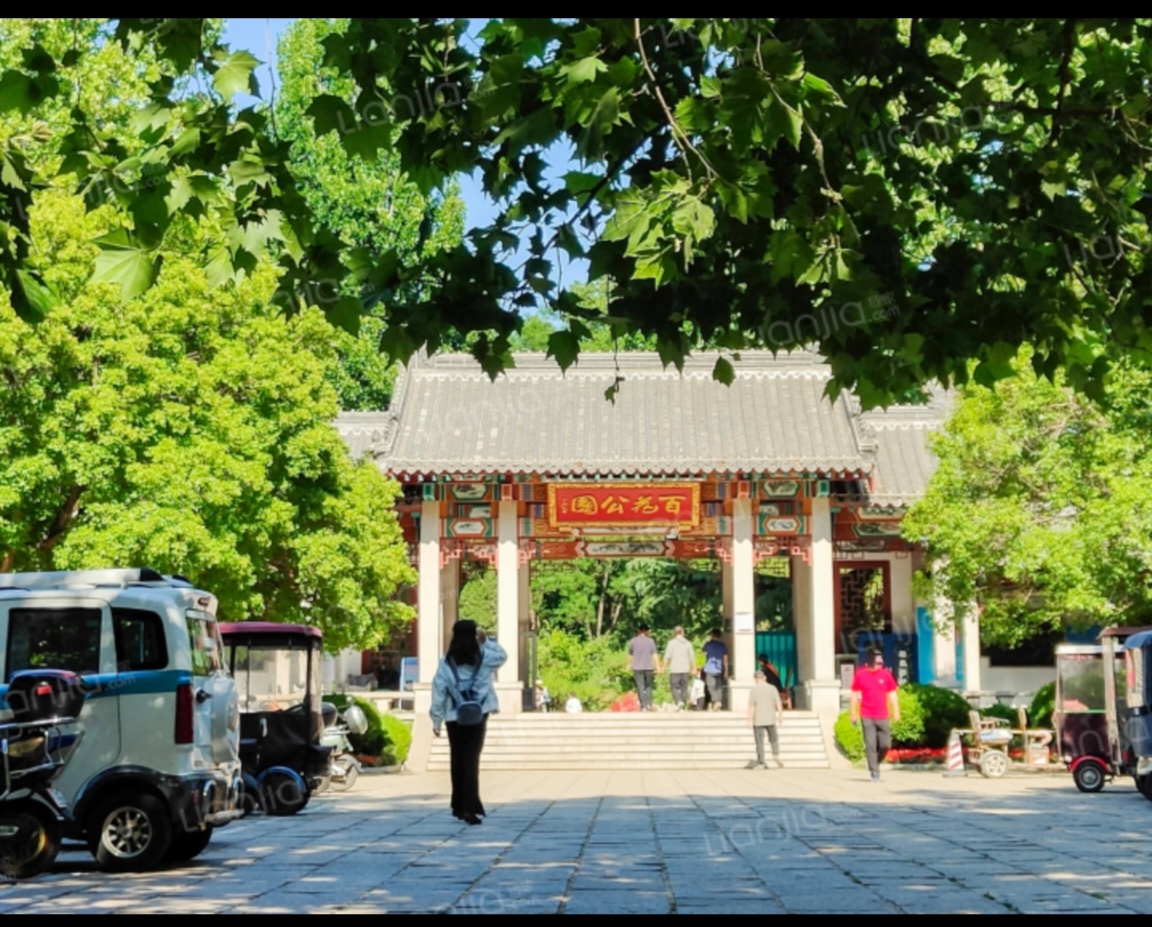 济南市东兴小区 随时看房·