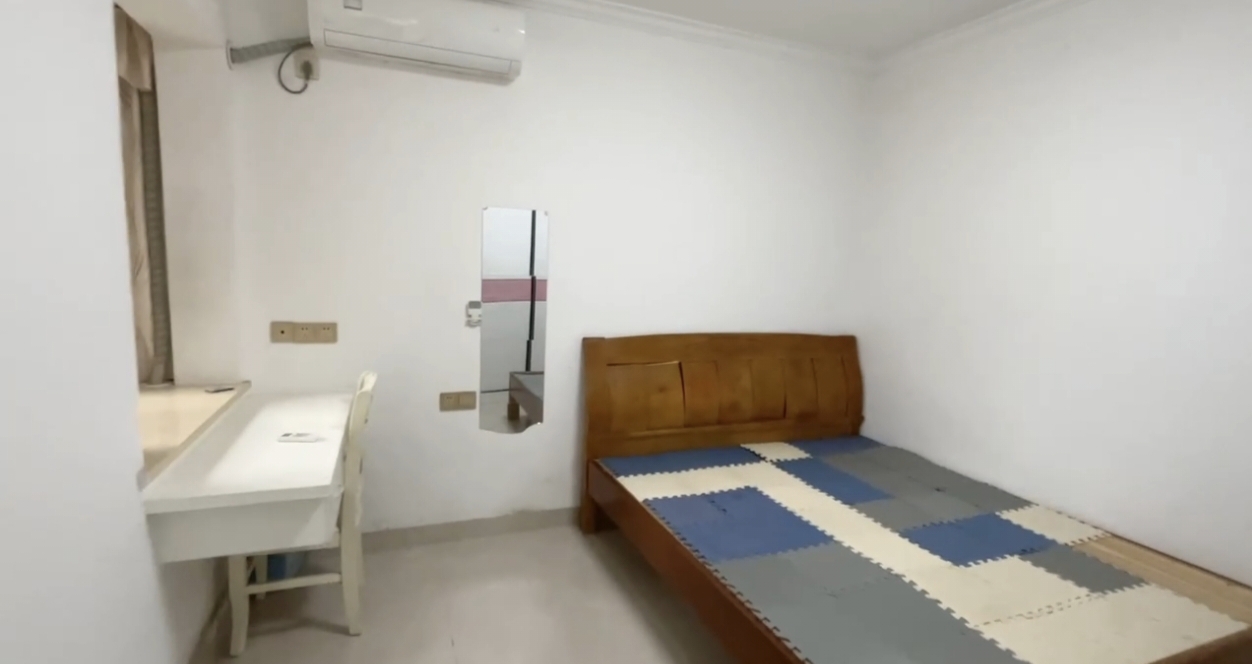 旭辉御府 随时看房·