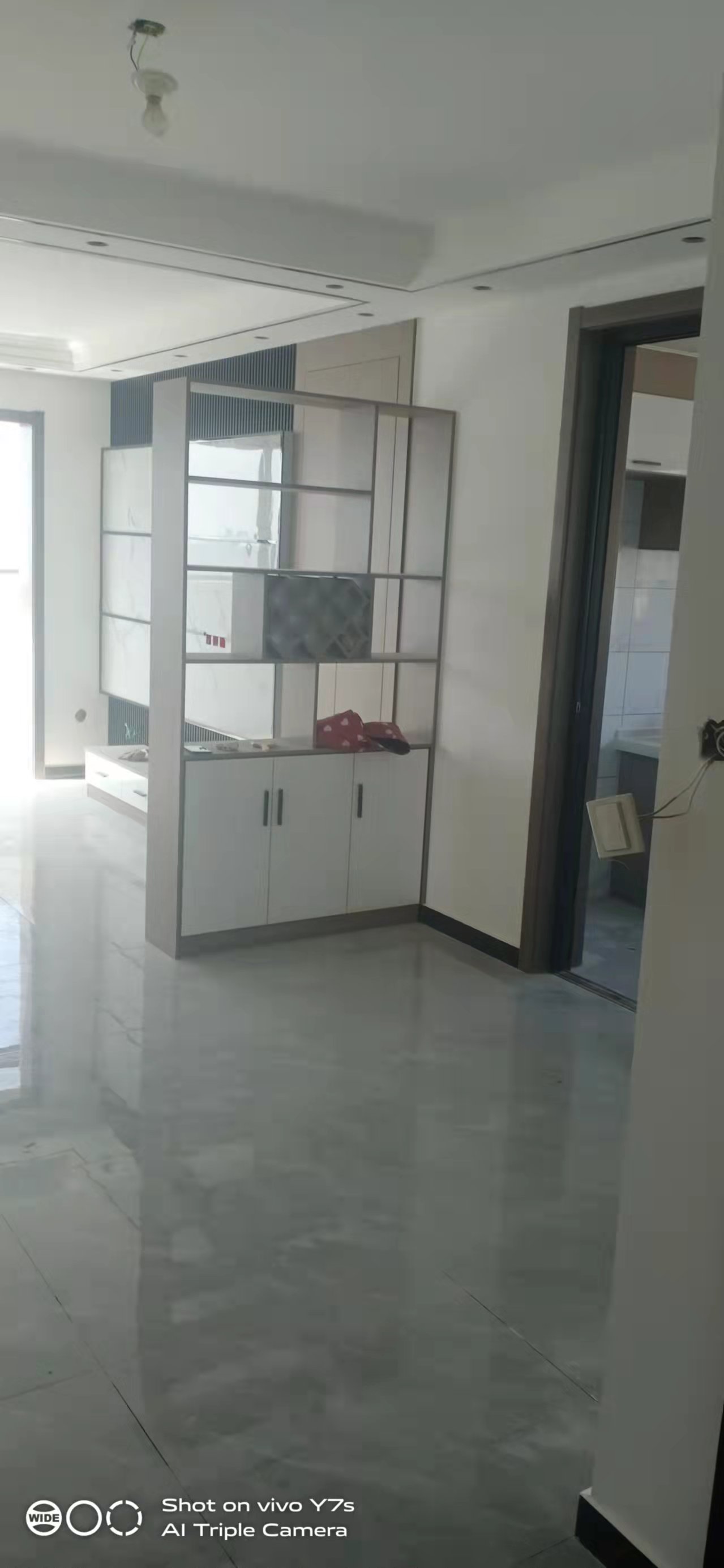 建业置地广场）