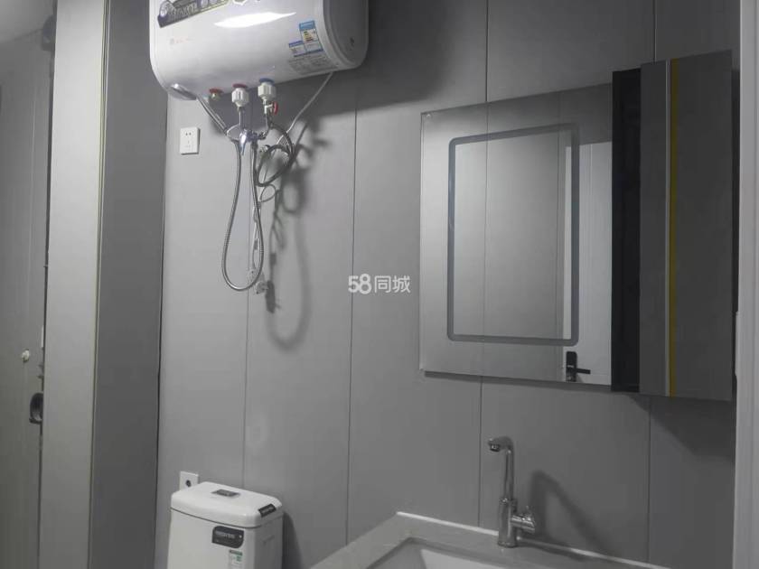 融创中园 随时看房·