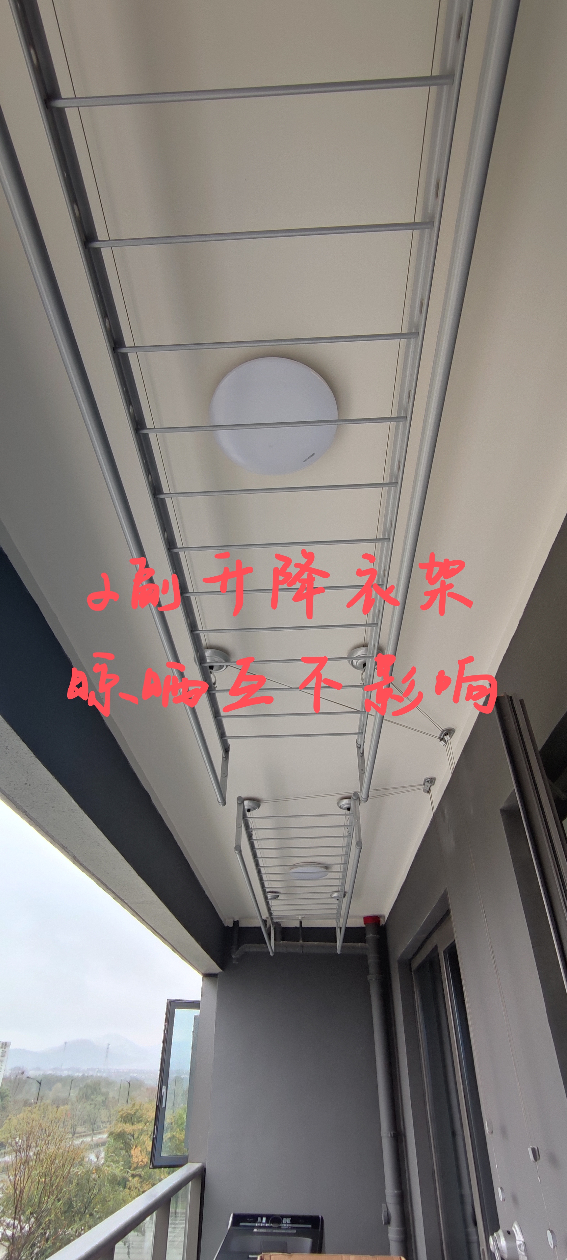 和光尘樾 随时看房·