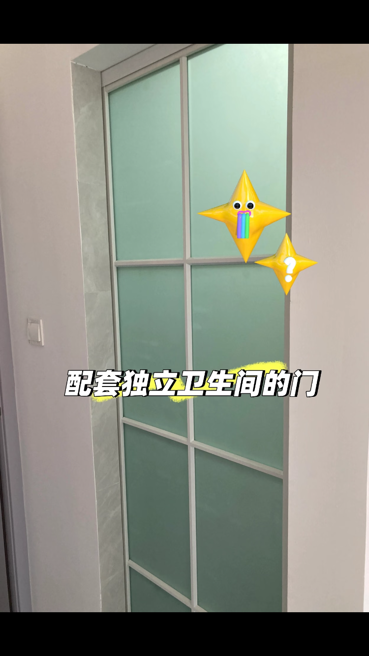 骏苑三期 随时看房·