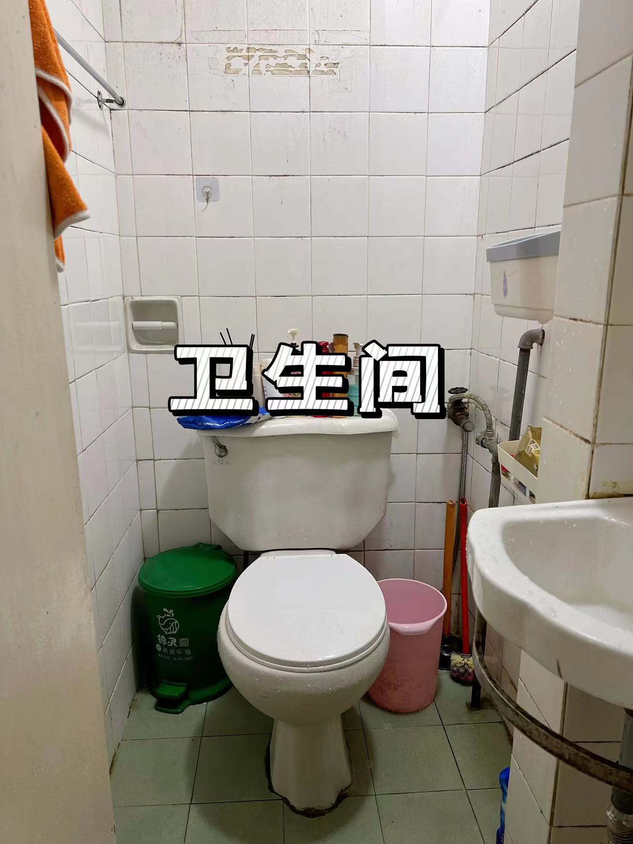 保俶路小区 随时看房·