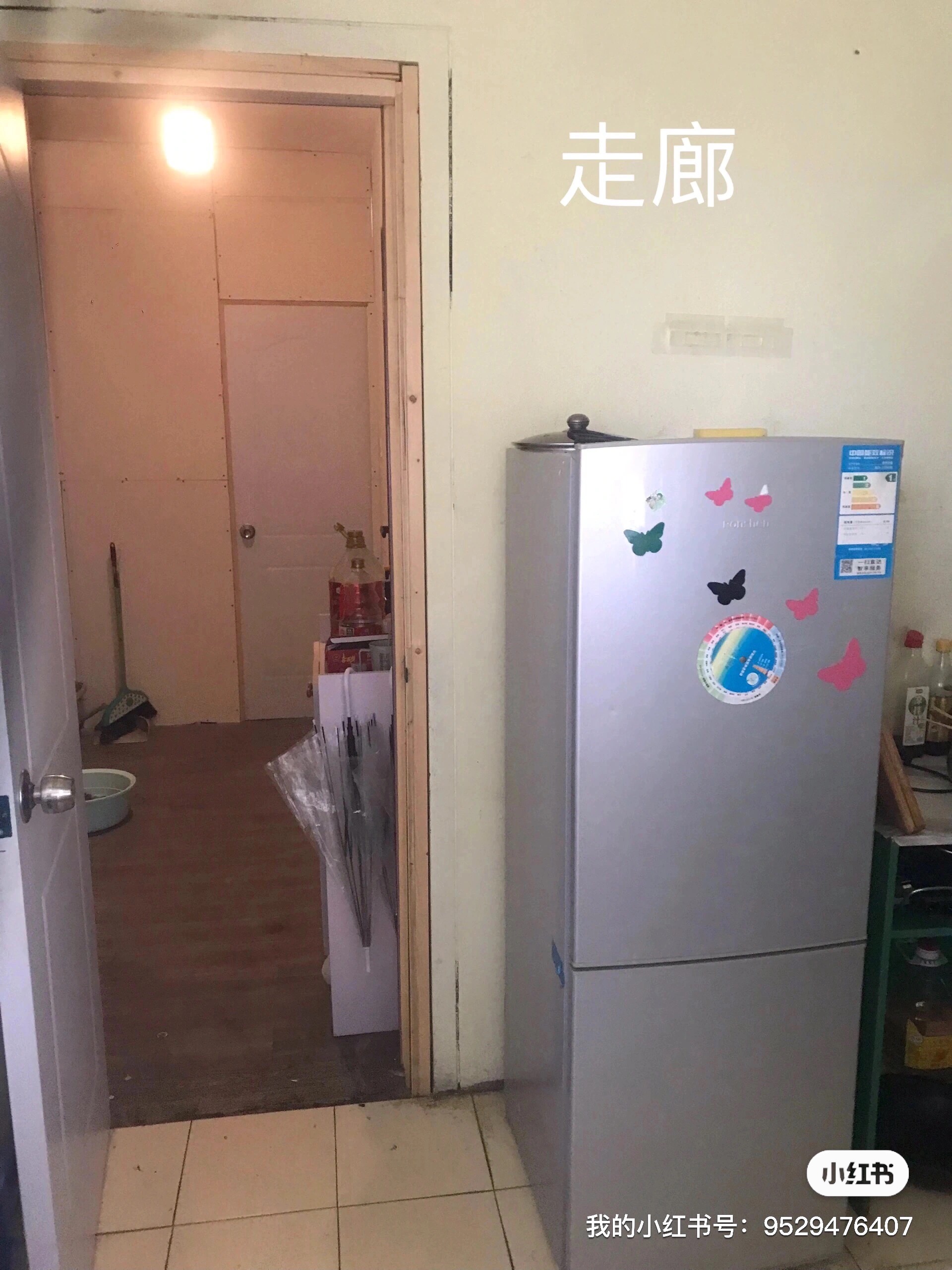 新泓国际公寓 随时看房·
