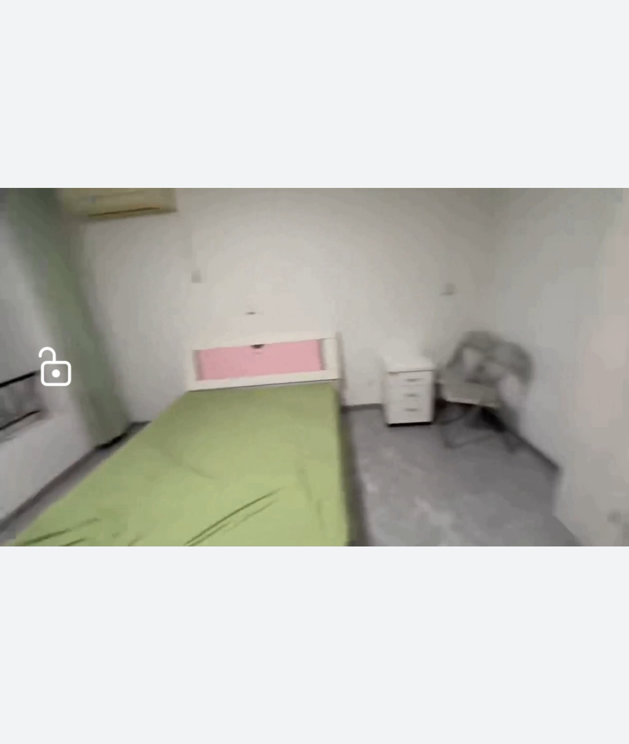 美林小城 随时看房·