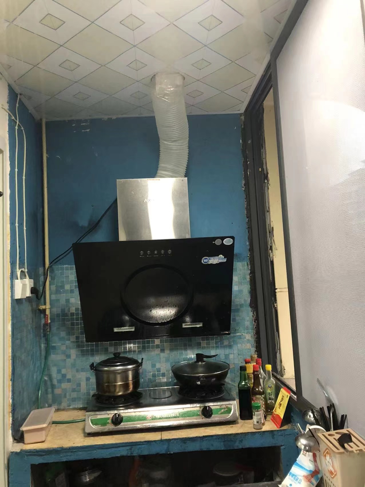 实业街57号院 随时看房·