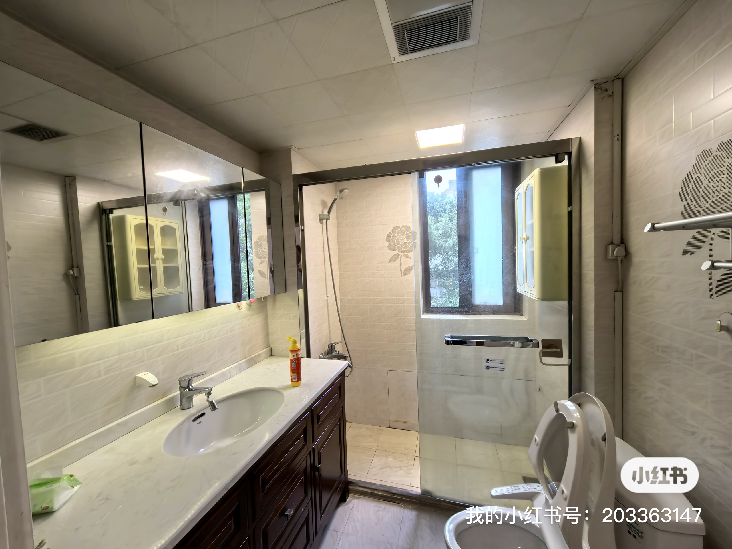 绿庭尚城 随时看房·