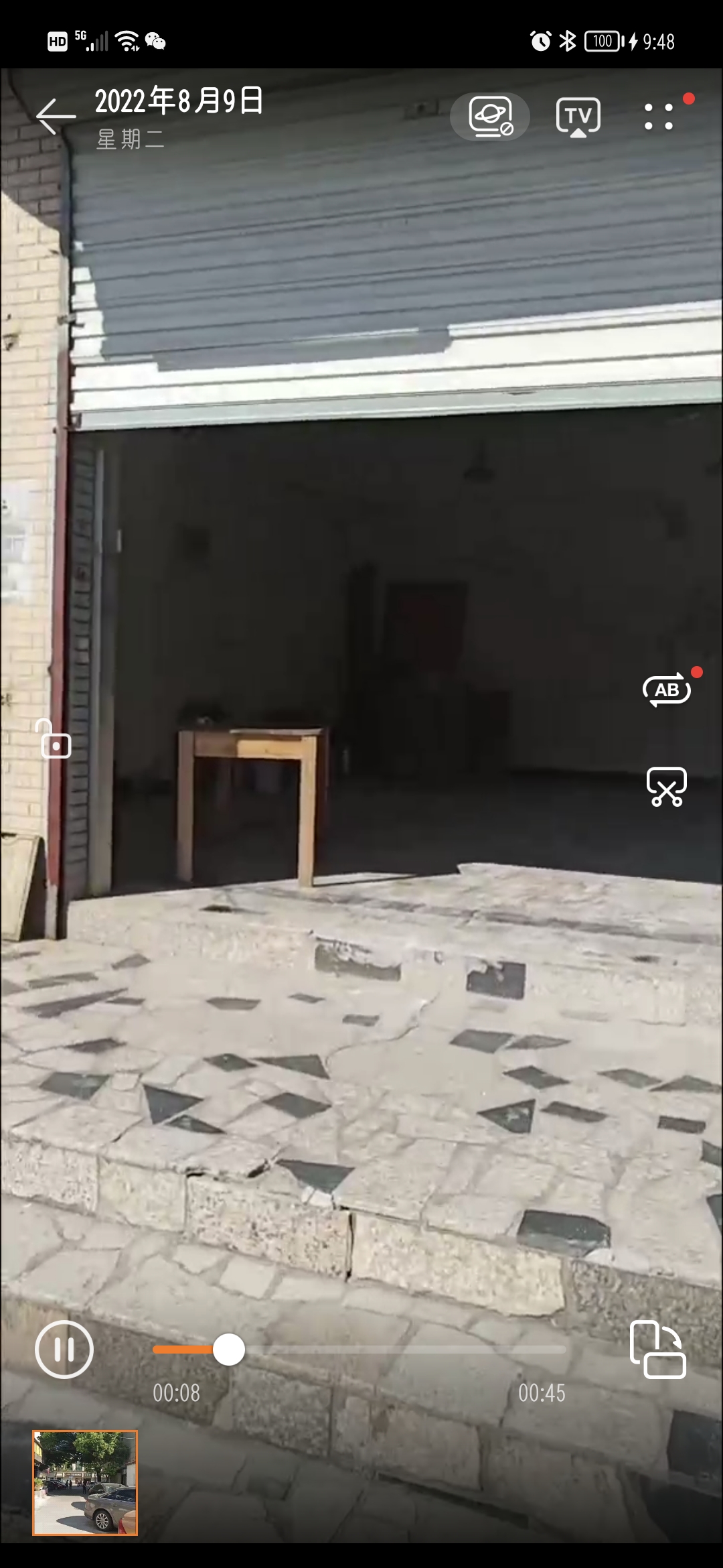张浦镇南新街2号 随时看房·