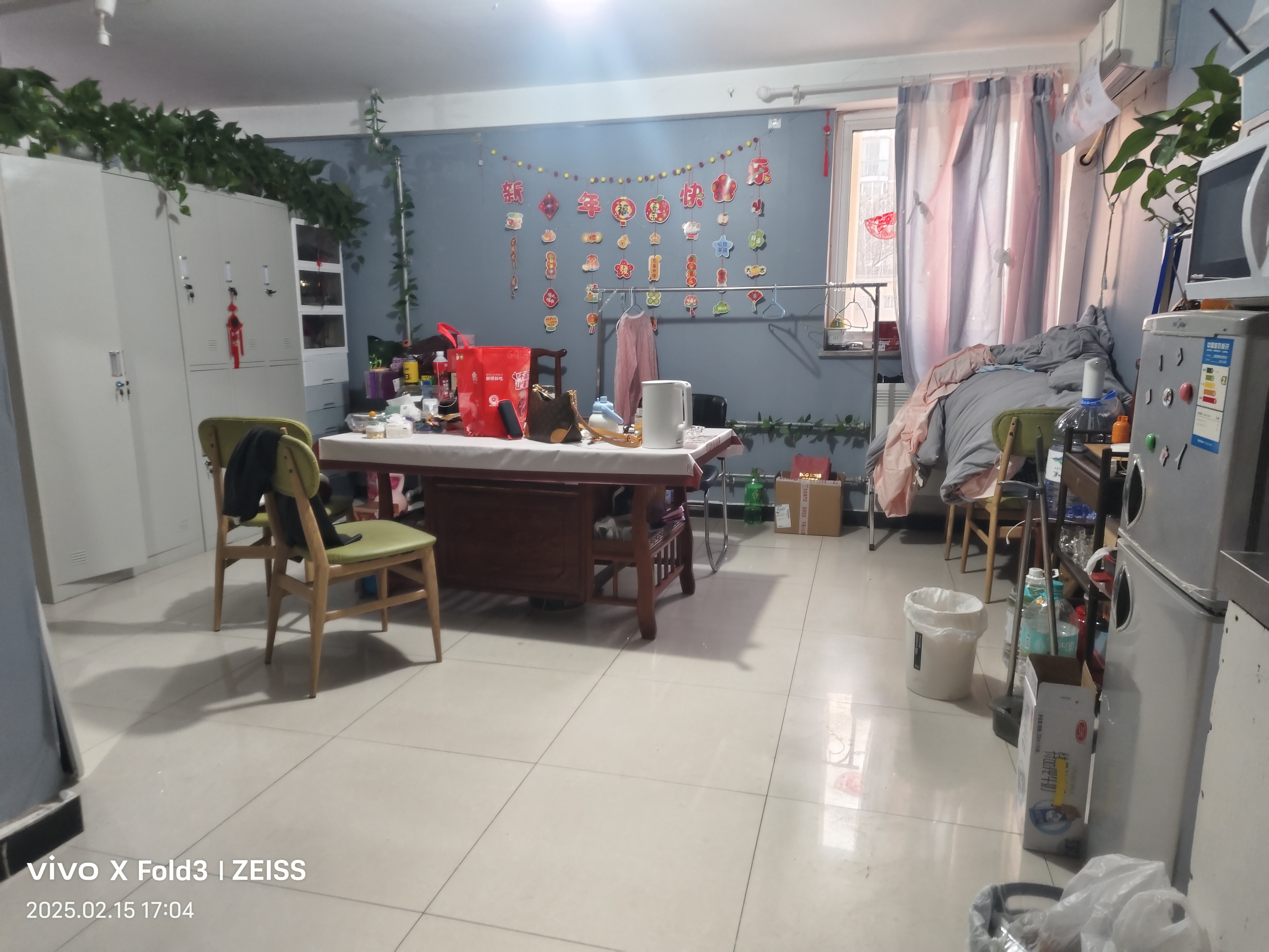 鸿程家园 随时看房·