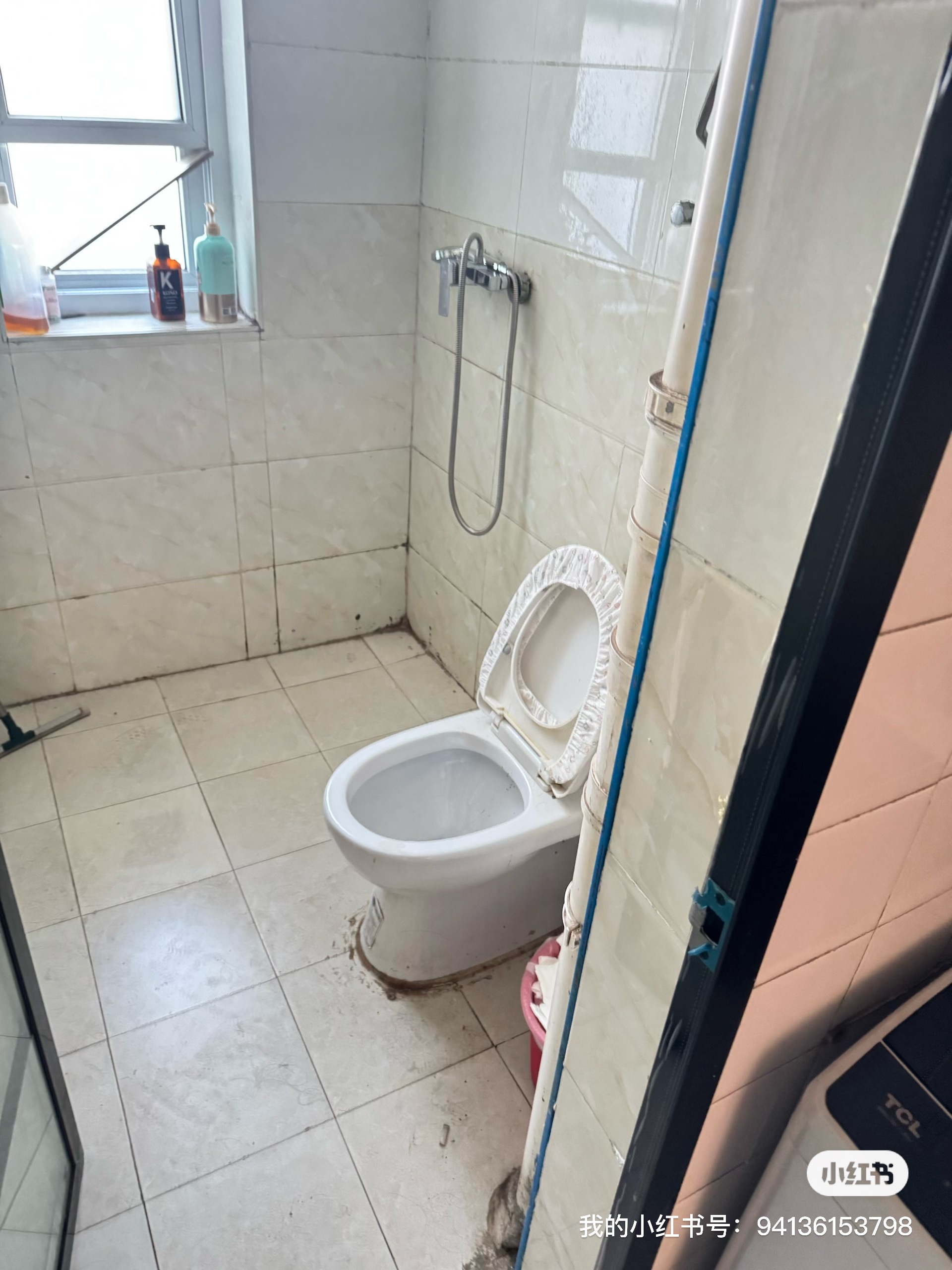 尖领新村 随时看房·