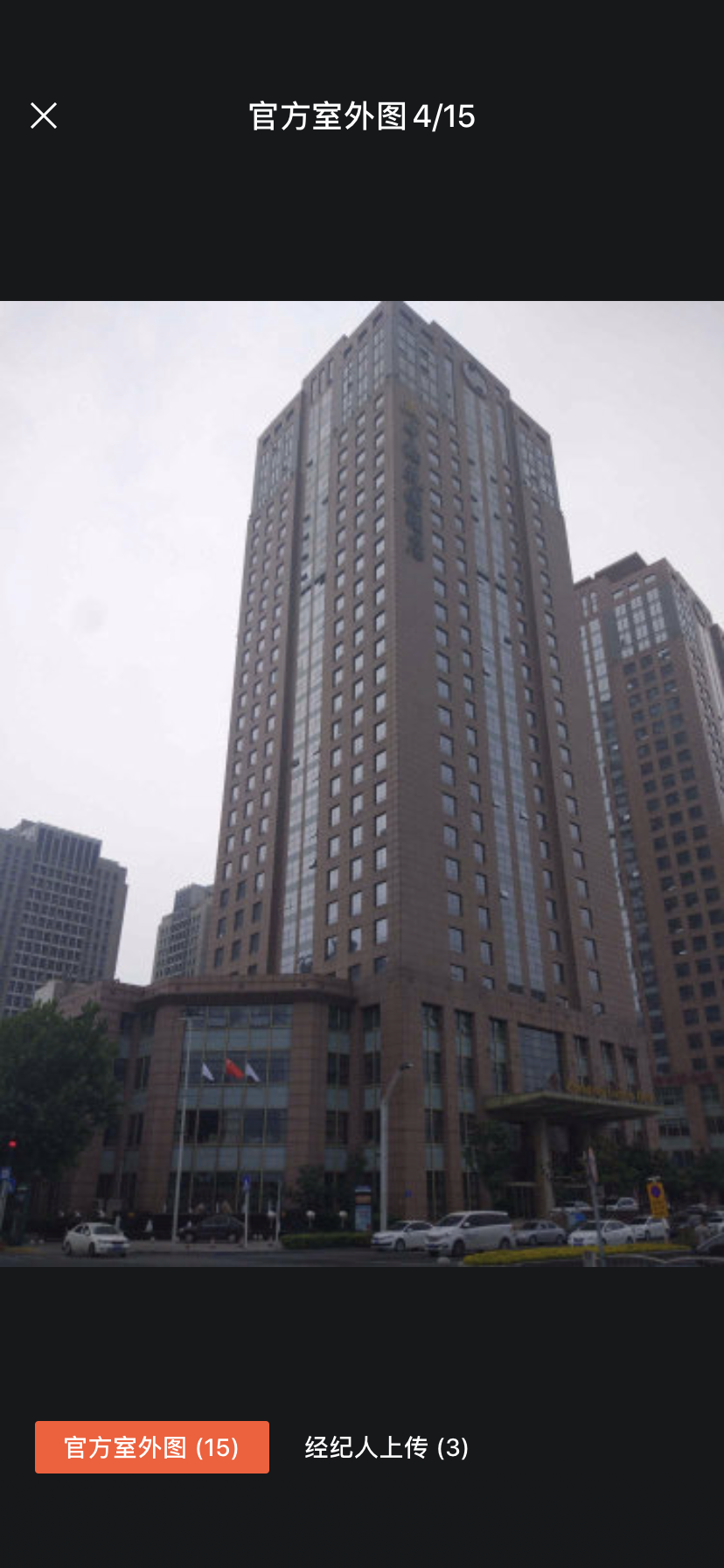 中油花园酒店公寓 随时看房·