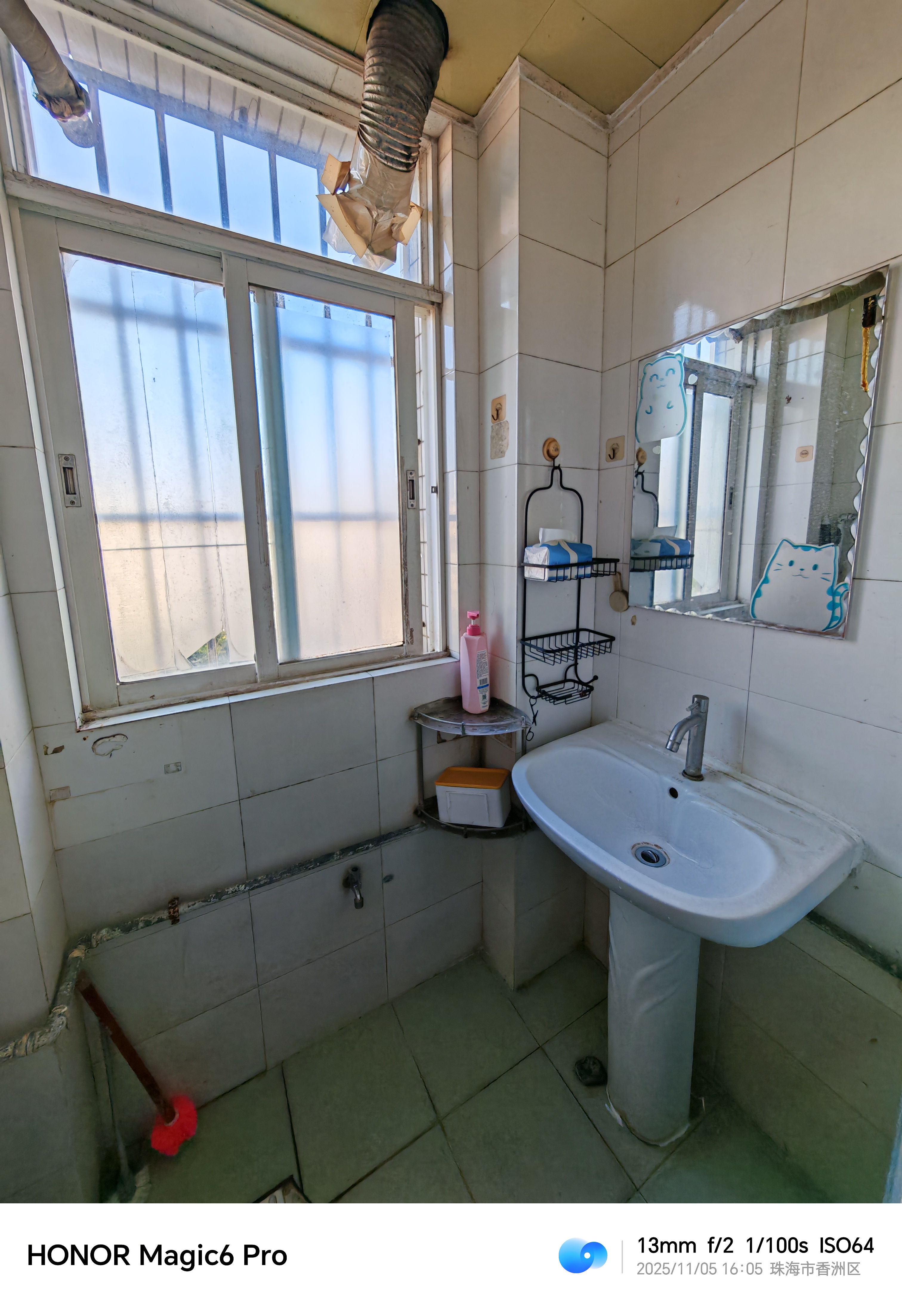 学林雅苑 随时看房·