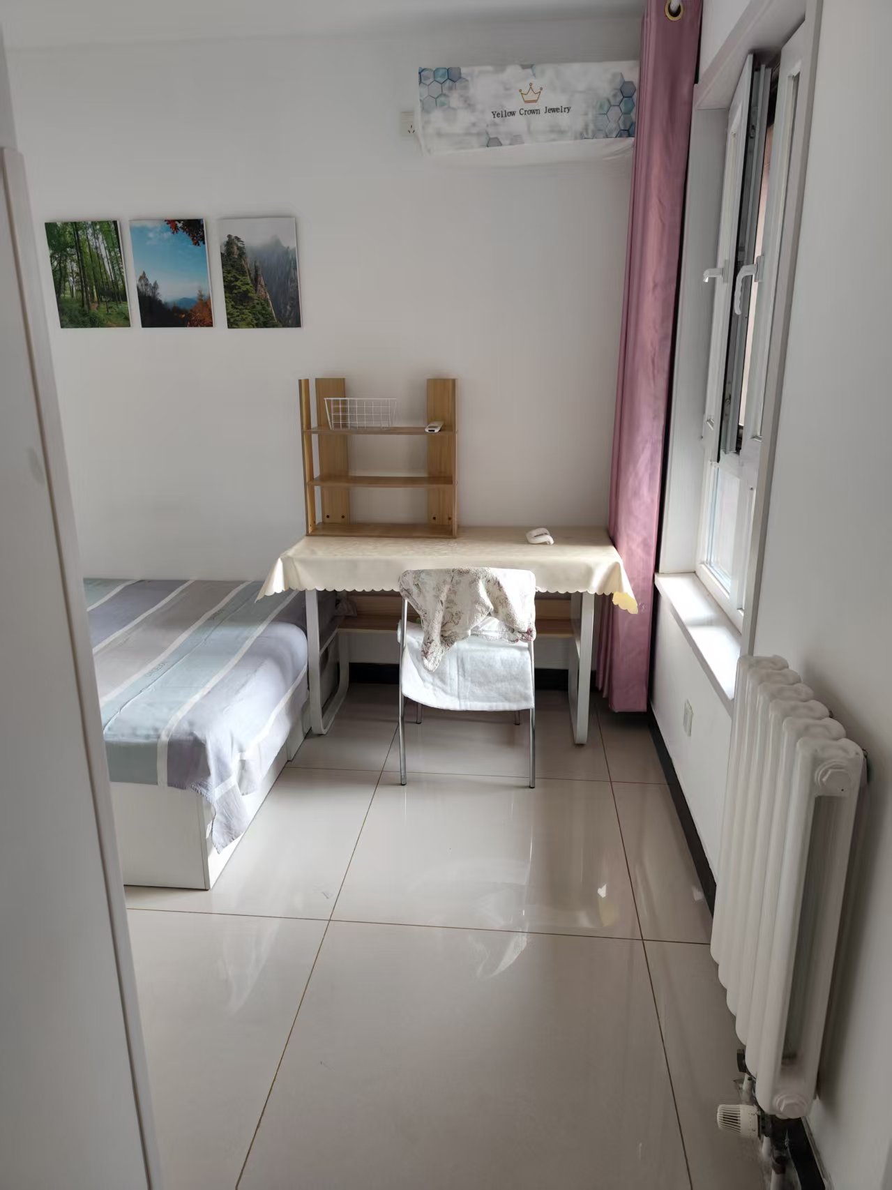 旭辉燕南园华文苑 随时看房·