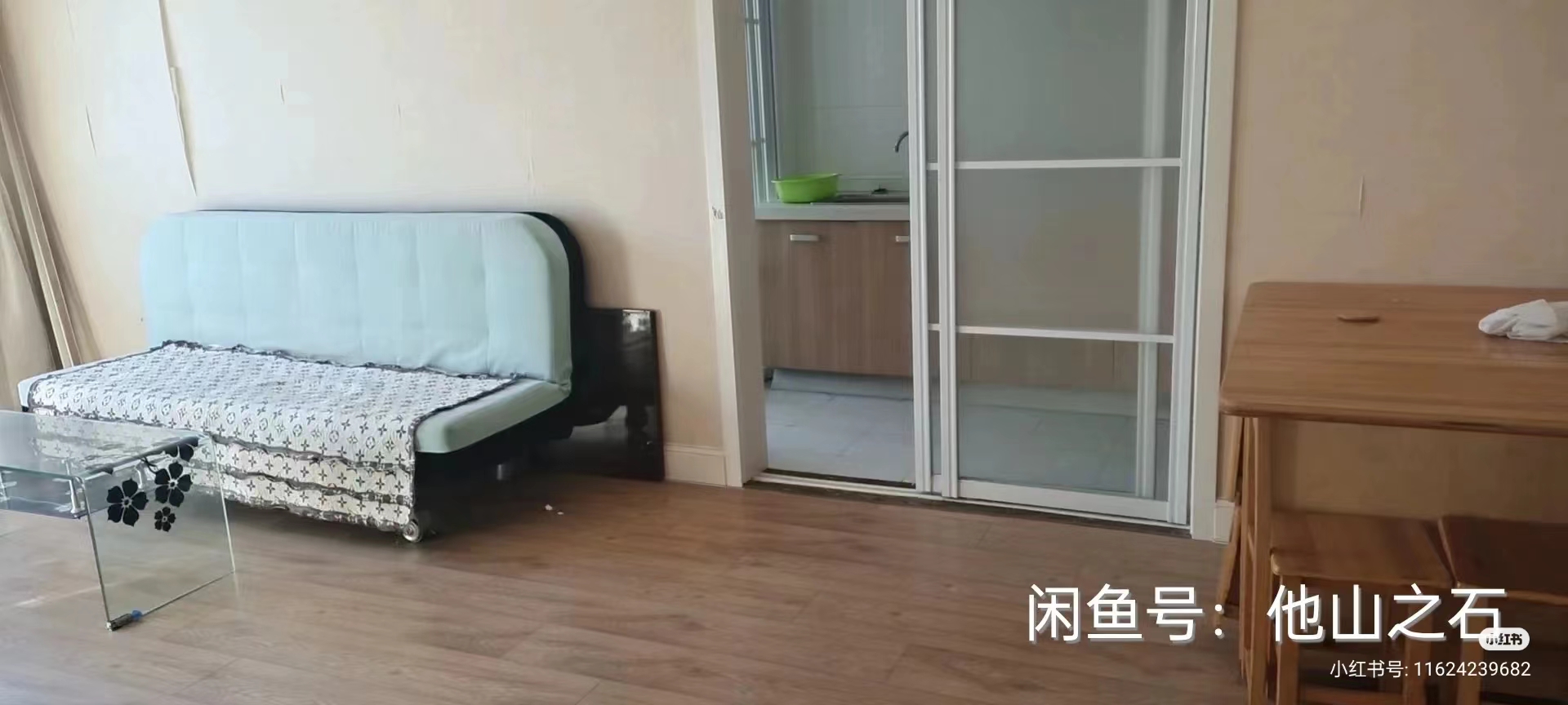 万达长白明珠小区二期抚松县政府附近 随时看房·