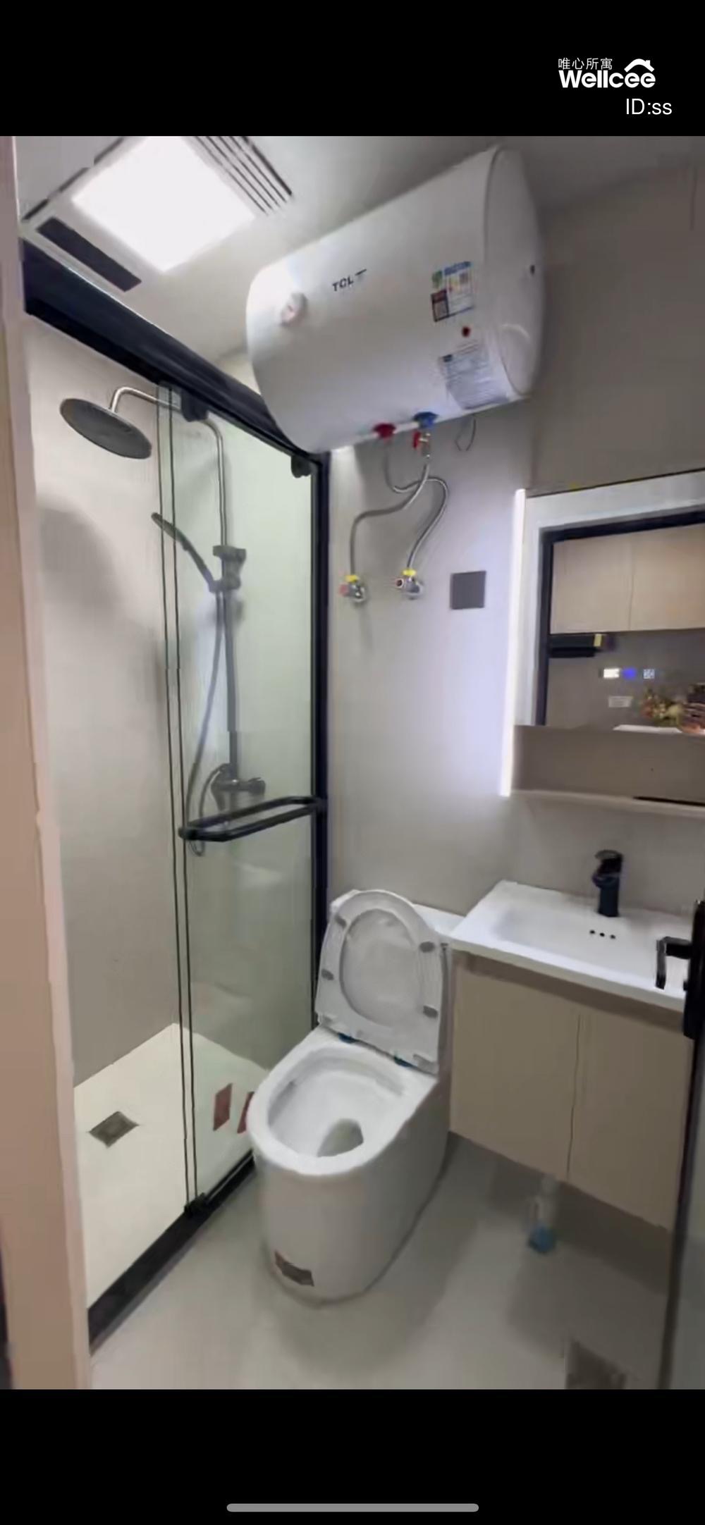 新风丽都北苑 随时看房·