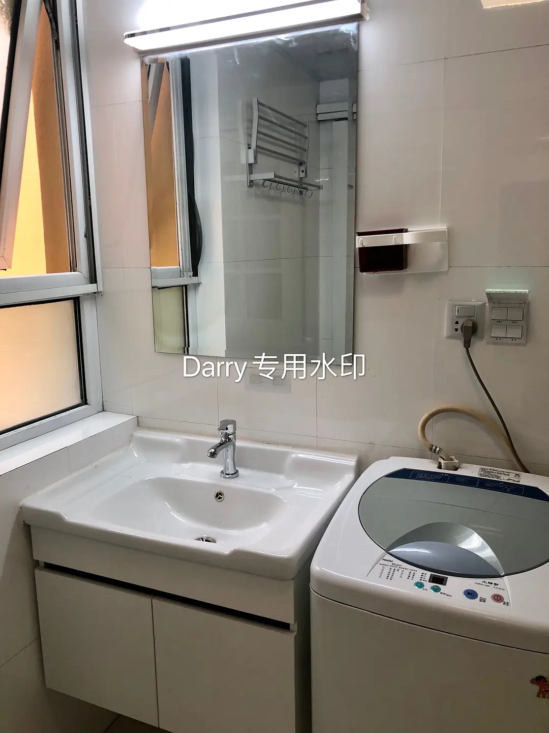 爱博二村 随时看房·