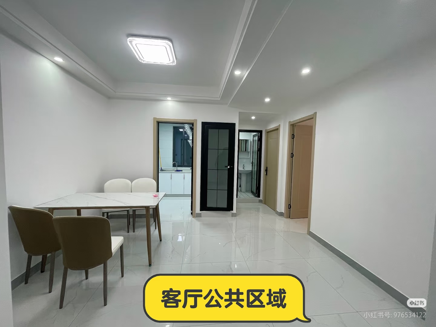 忆东枫里 3居室 1500元/月