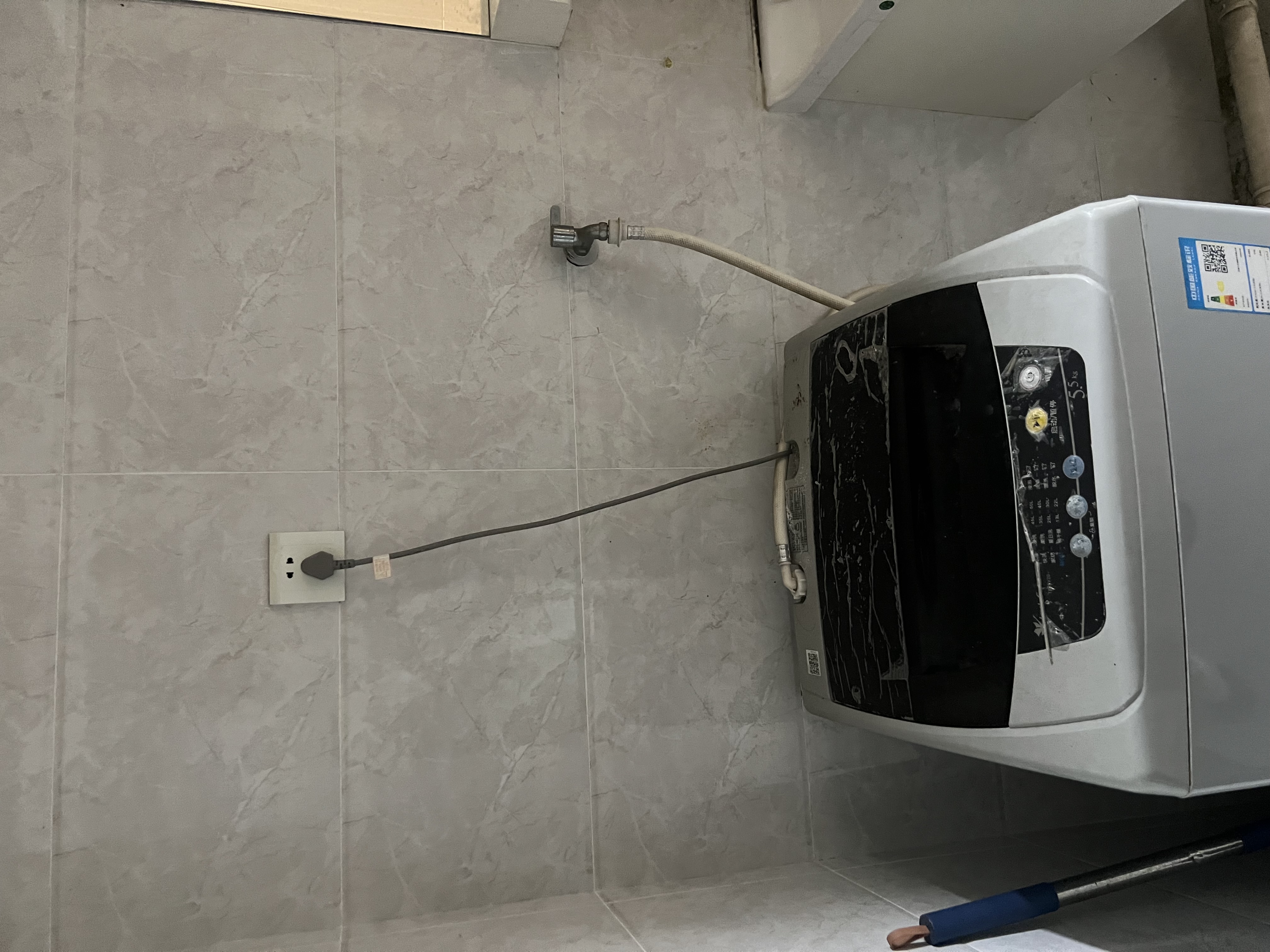 金轮津桥华府 随时看房·