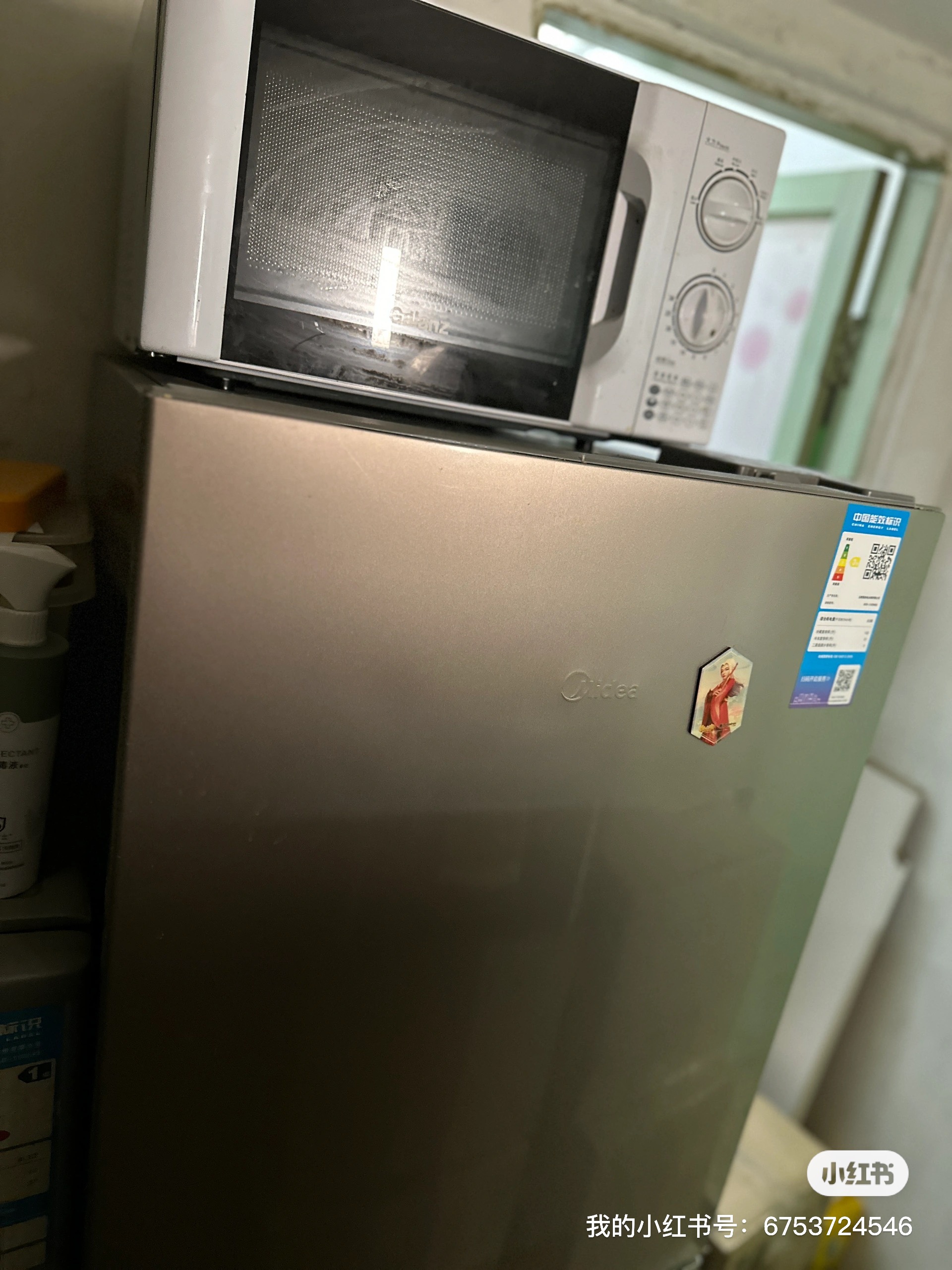 人定湖西里 随时看房·