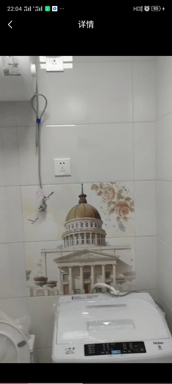 泰豪国际广场 随时看房·