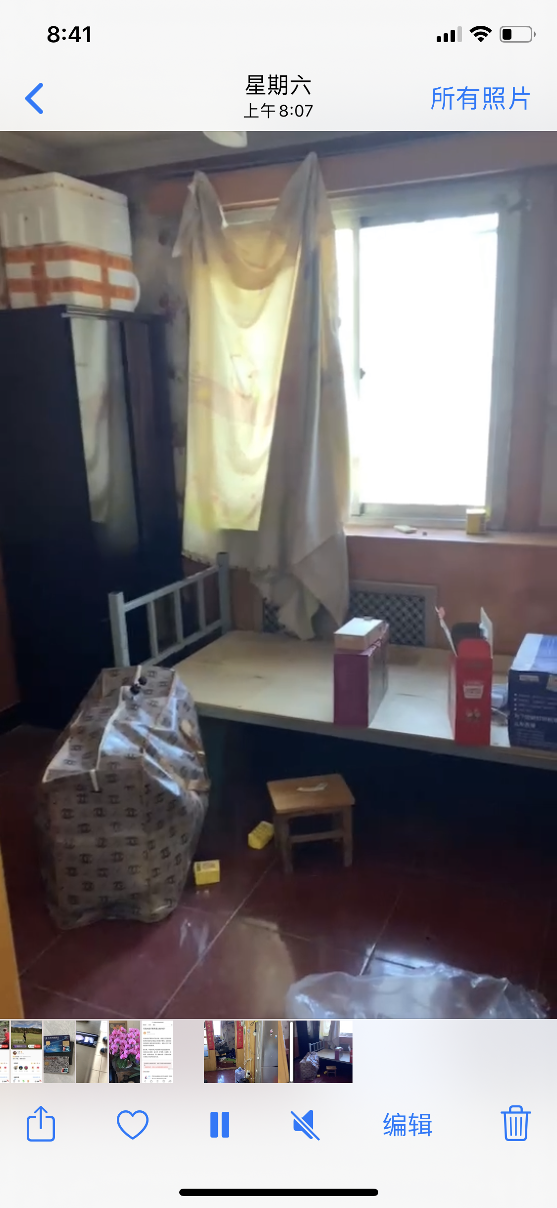 沙河中学宿舍楼）