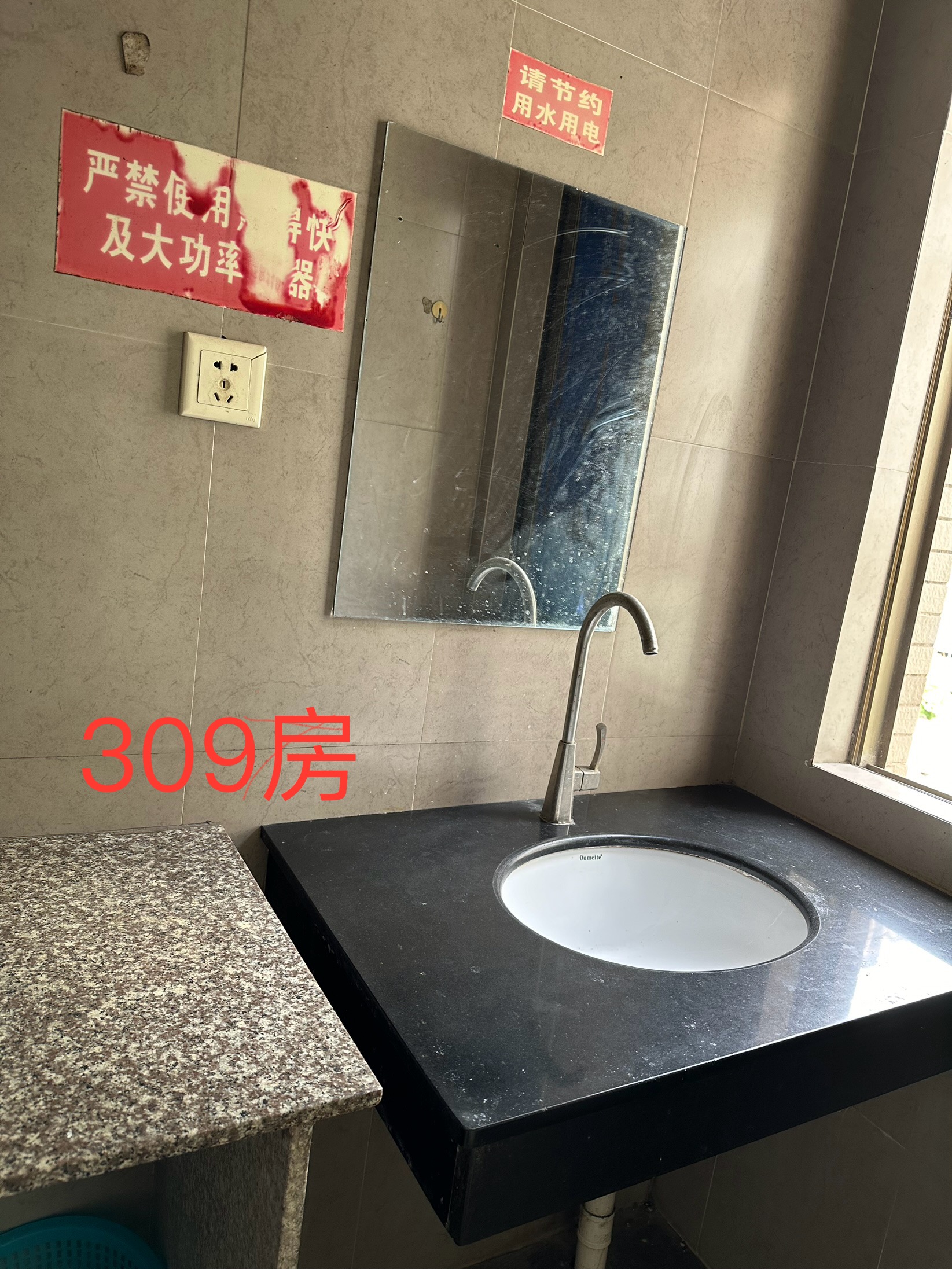 南岸公寓 随时看房·