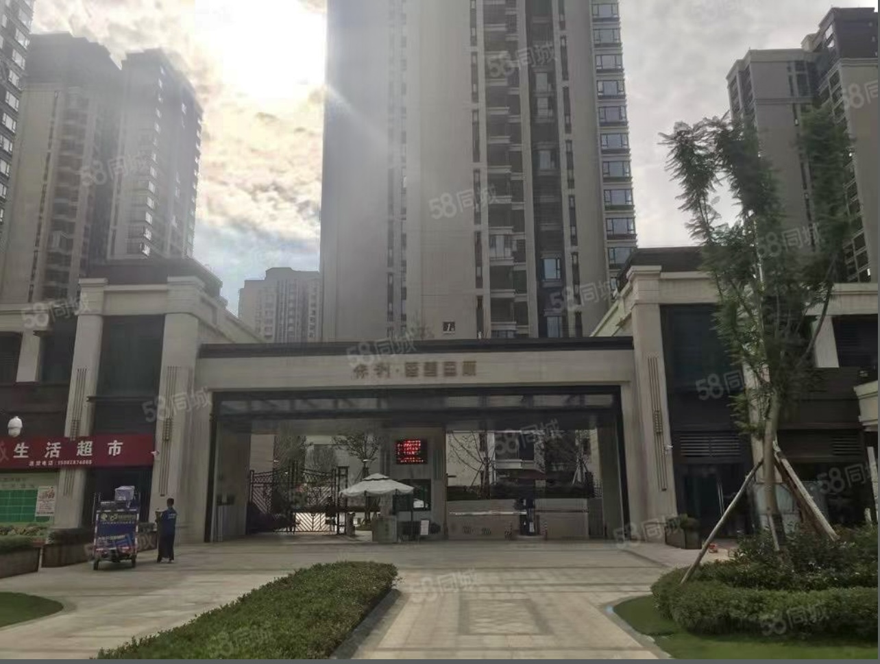 保利香雪国际 随时看房·