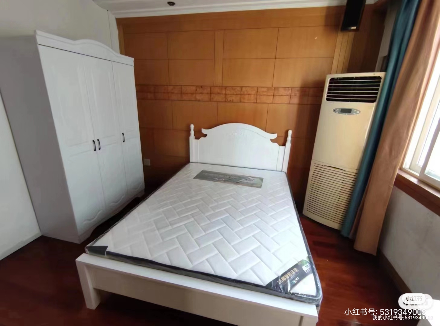 益都苑 随时看房·