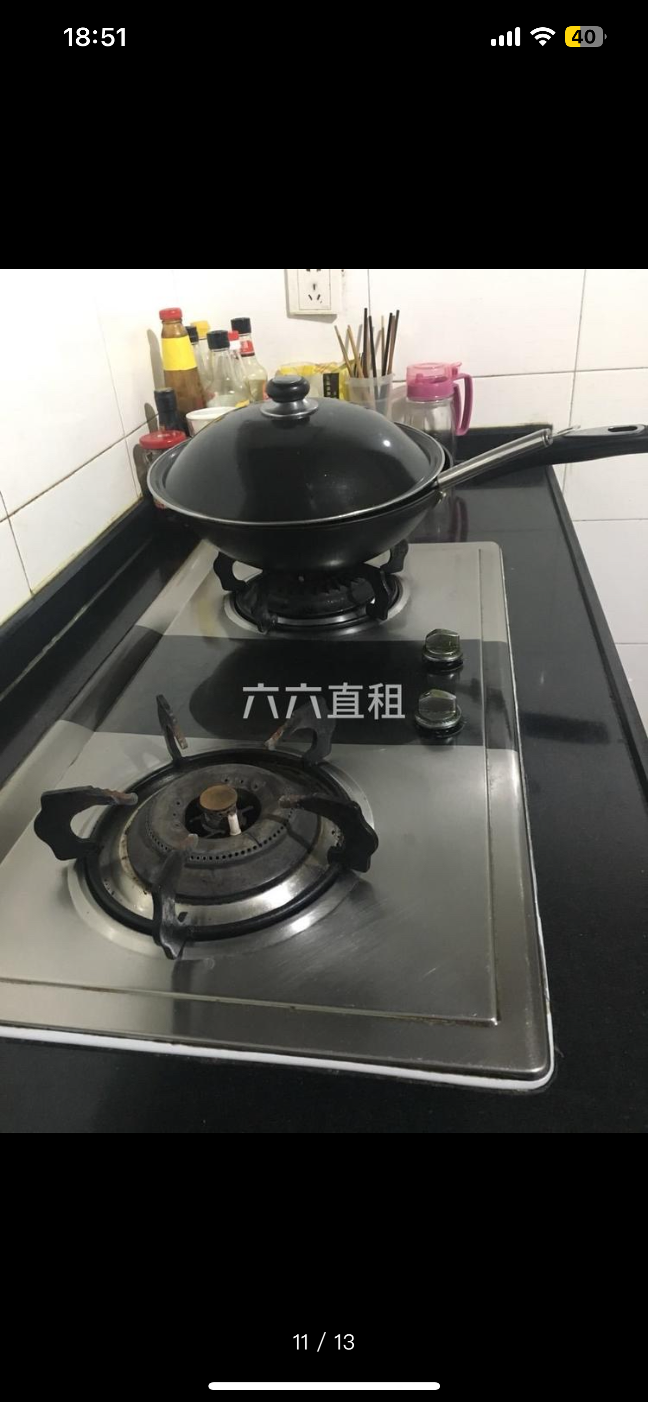 上虹新村 随时看房·