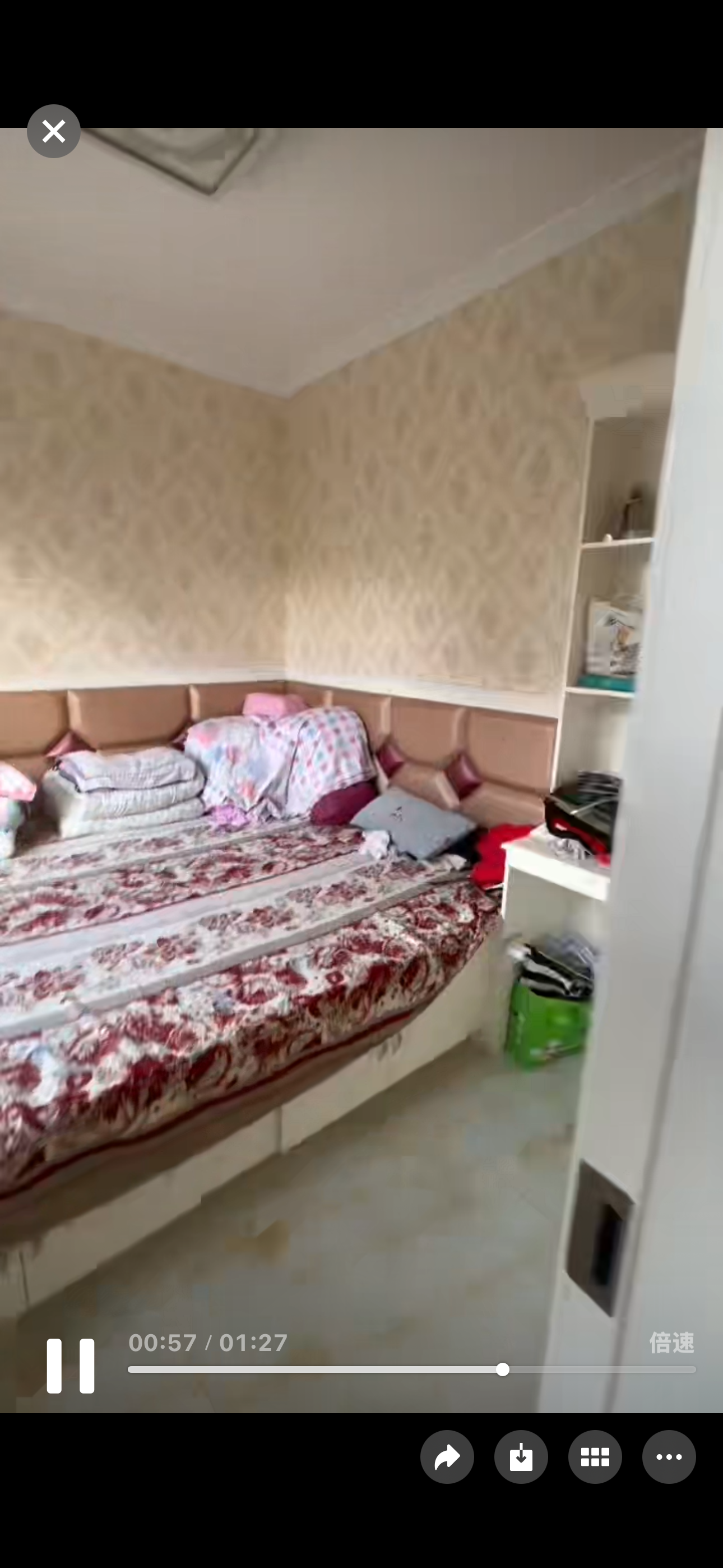 润泽园 随时看房·