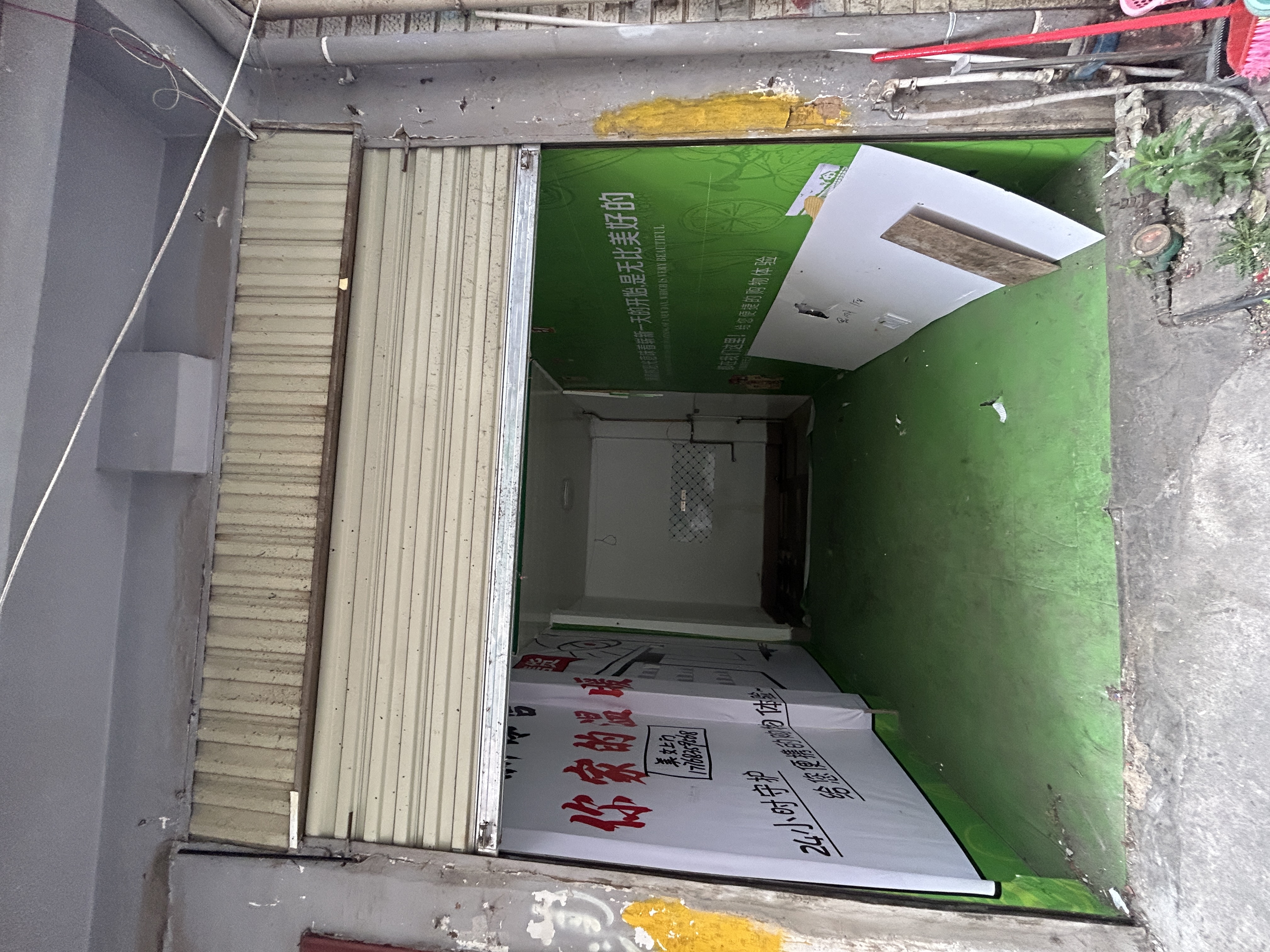 秀才塘新村 随时看房·