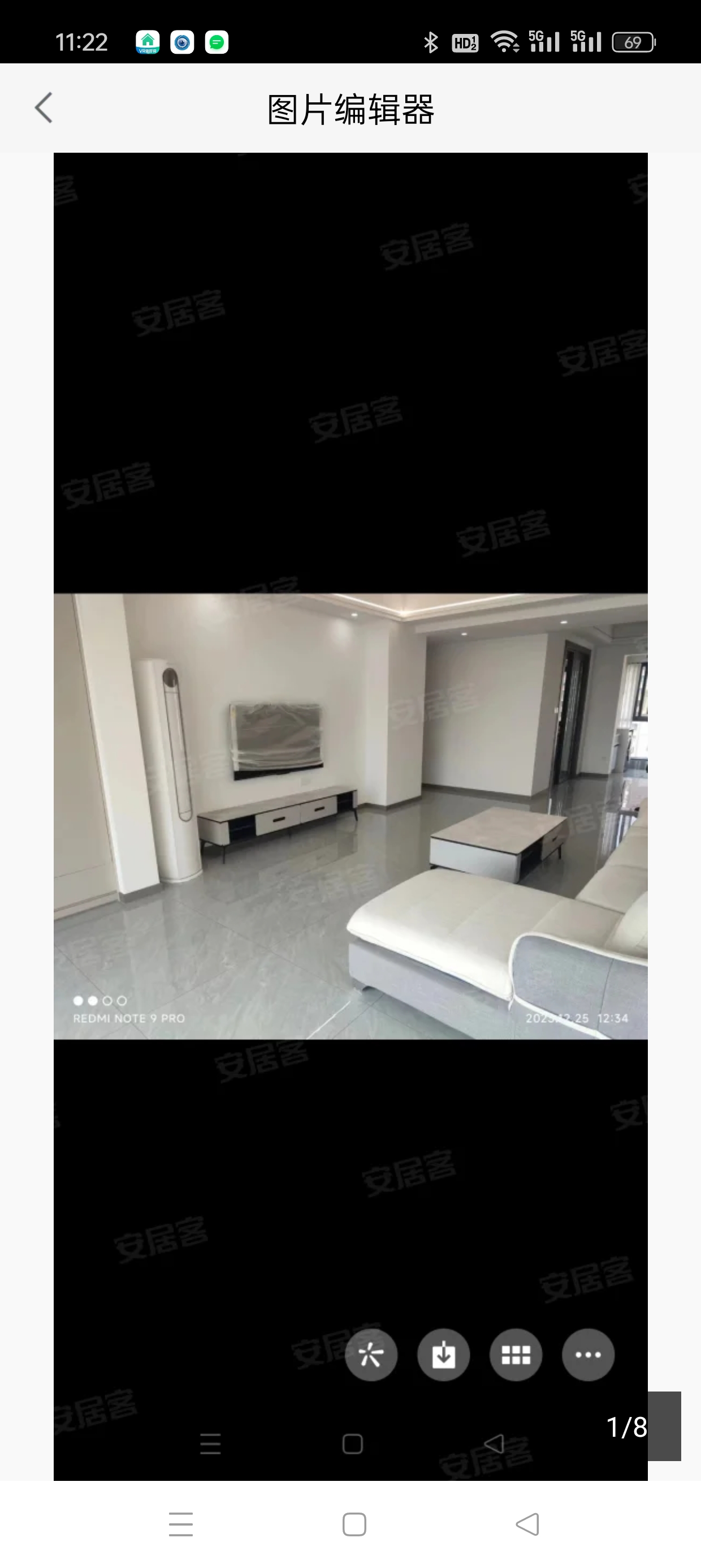 润丰境 随时看房·