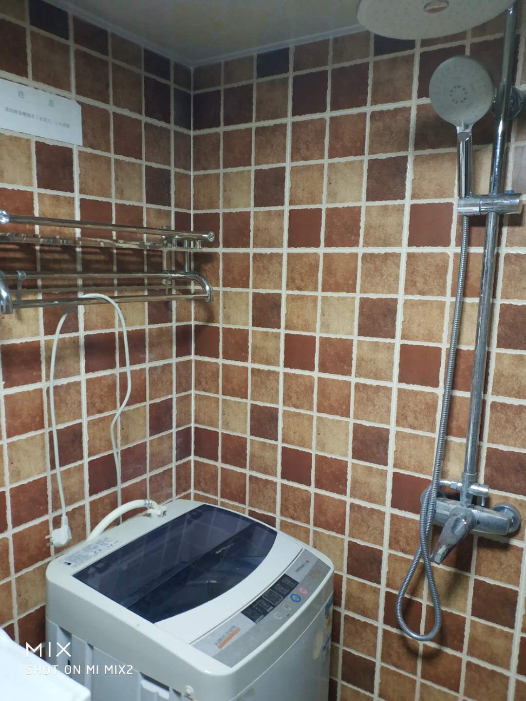 中铁建顺鑫汇 随时看房·