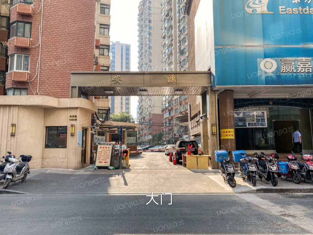 安源小区 随时看房·