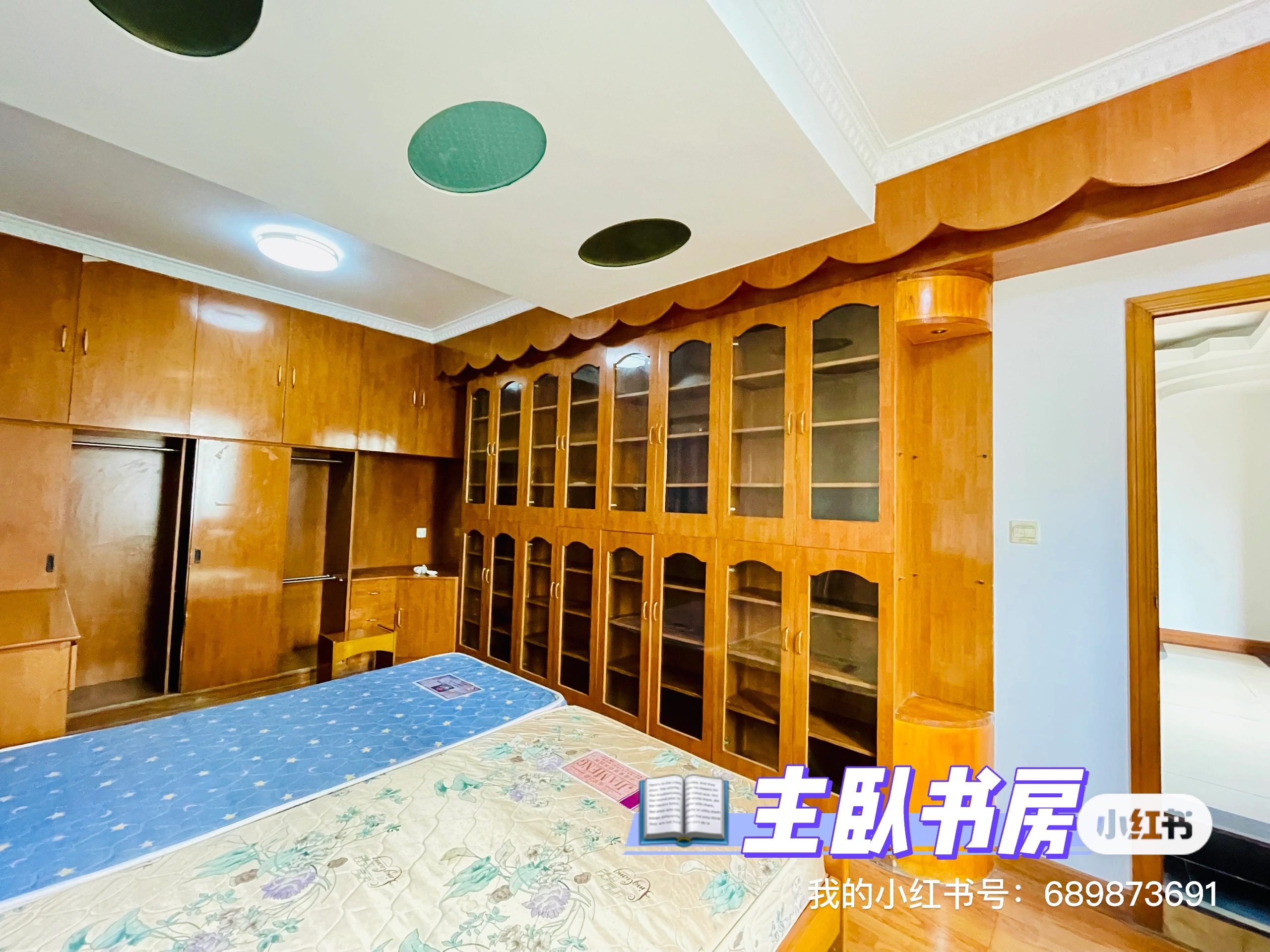 国安综合楼小区 随时看房·