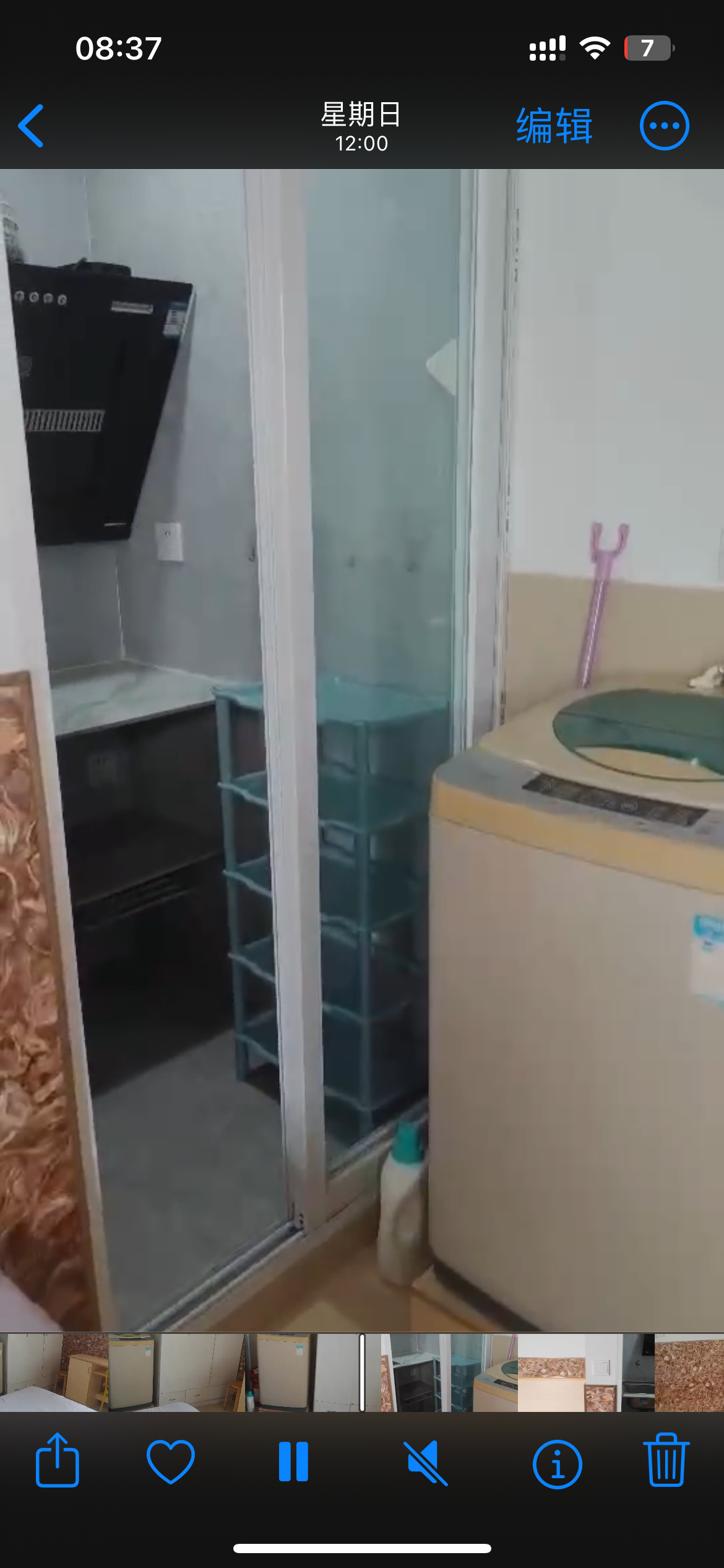 望月公寓 随时看房·