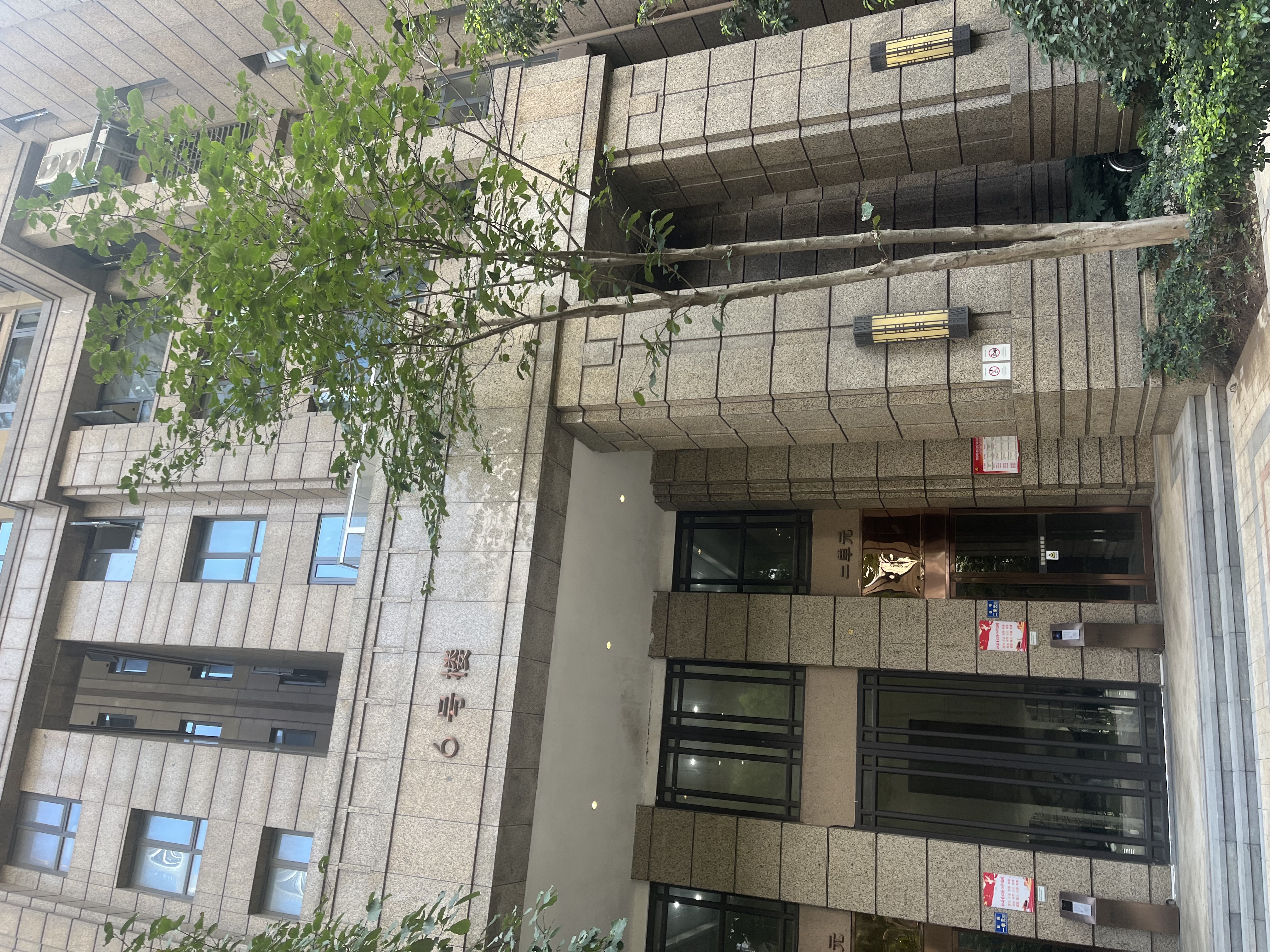 名邸公馆北区 随时看房·